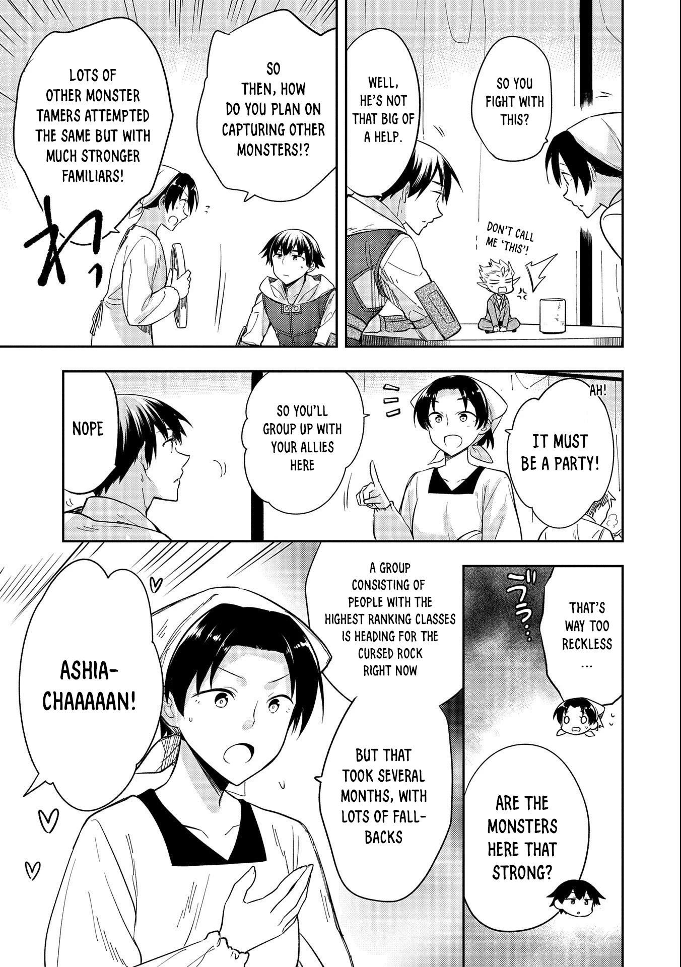 The Hero Who Has No Class. I Don’t Need Any Skills, It’s Okay Chapter 29 - Page 7