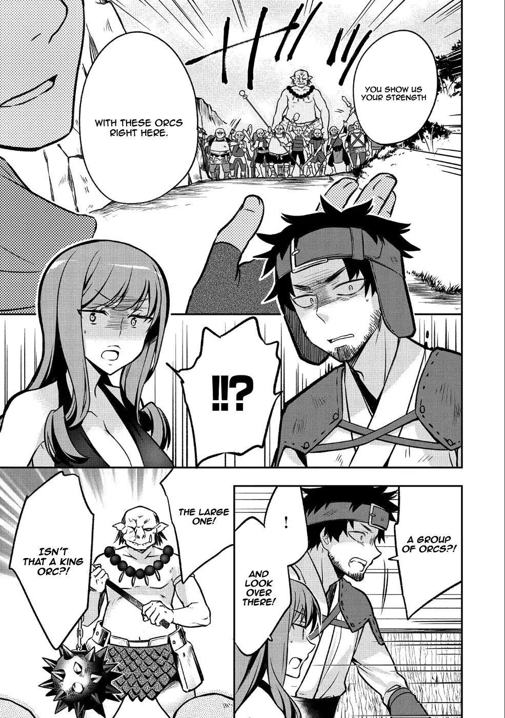 The Hero Who Has No Class. I Don’t Need Any Skills, It’s Okay Chapter 3 - Page 17