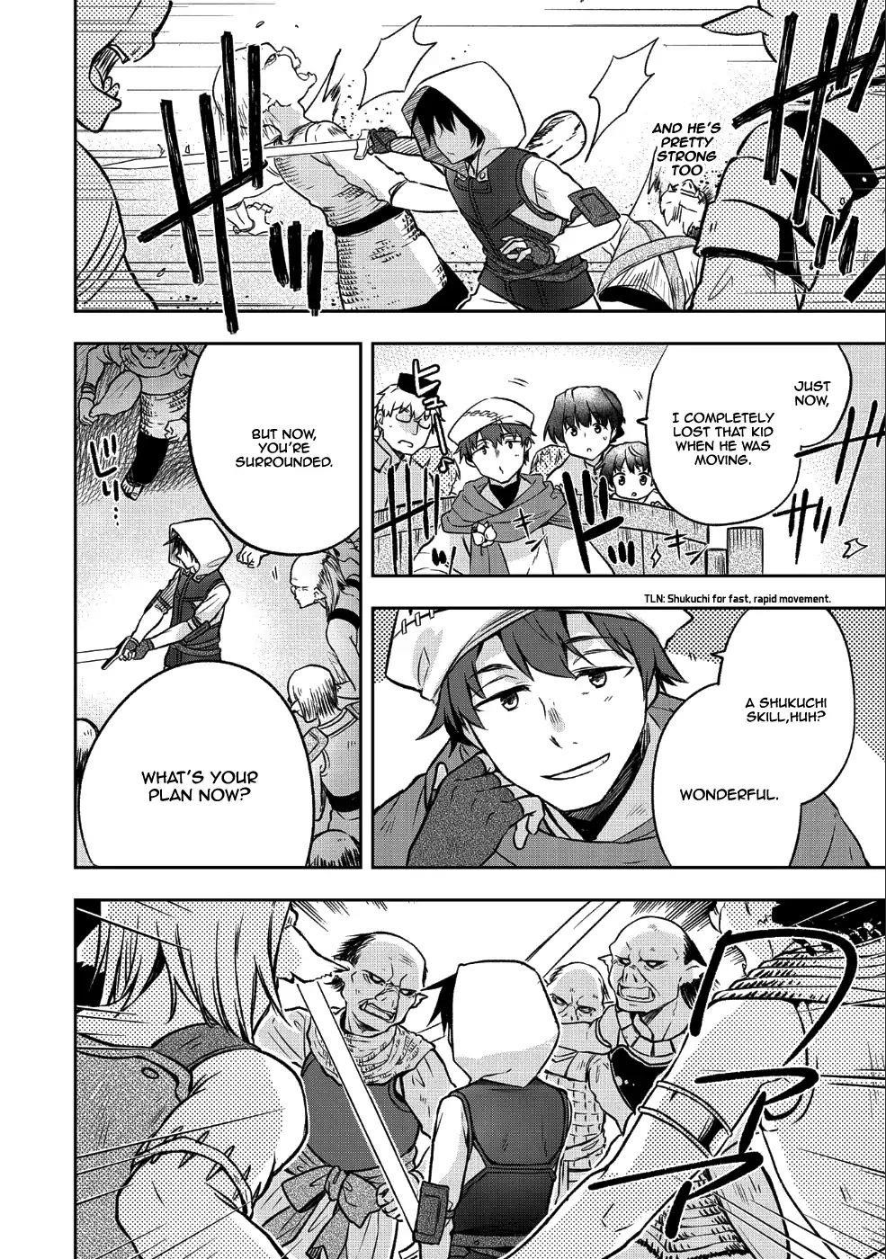 The Hero Who Has No Class. I Don’t Need Any Skills, It’s Okay Chapter 3 - Page 20