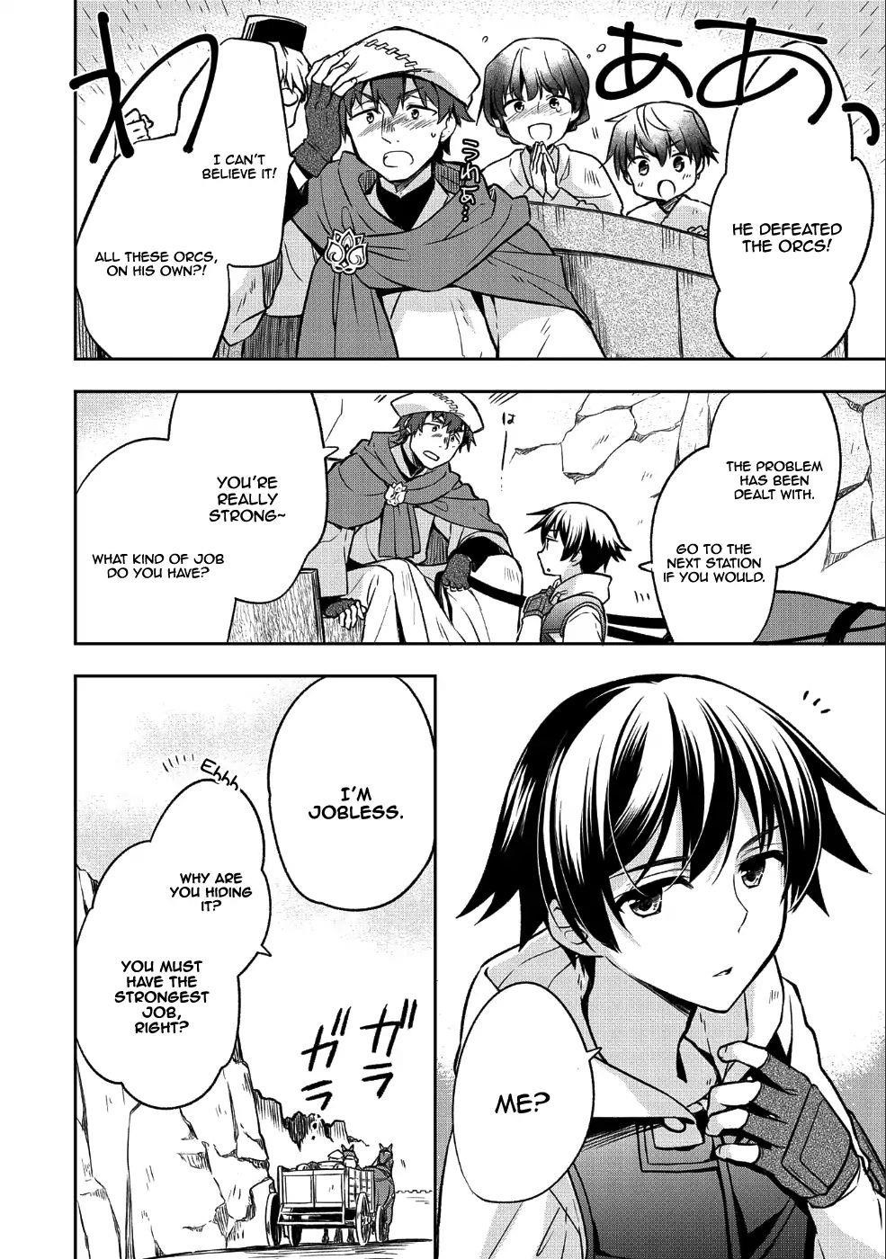 The Hero Who Has No Class. I Don’t Need Any Skills, It’s Okay Chapter 3 - Page 24