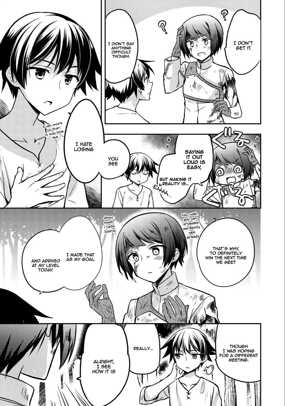 The Hero Who Has No Class. I Don’t Need Any Skills, It’s Okay Chapter 3 - Page 5