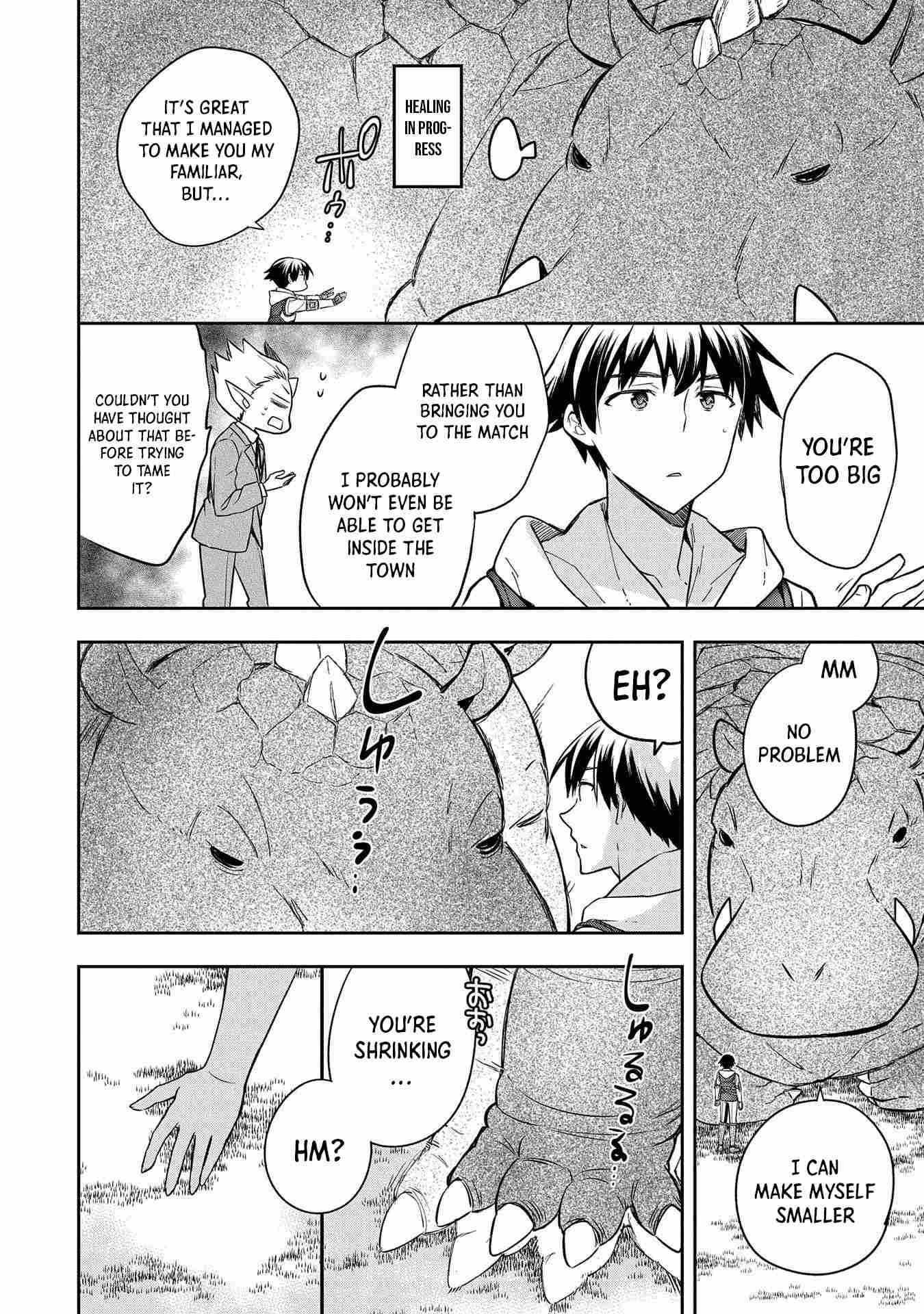 The Hero Who Has No Class. I Don’t Need Any Skills, It’s Okay Chapter 30 - Page 12