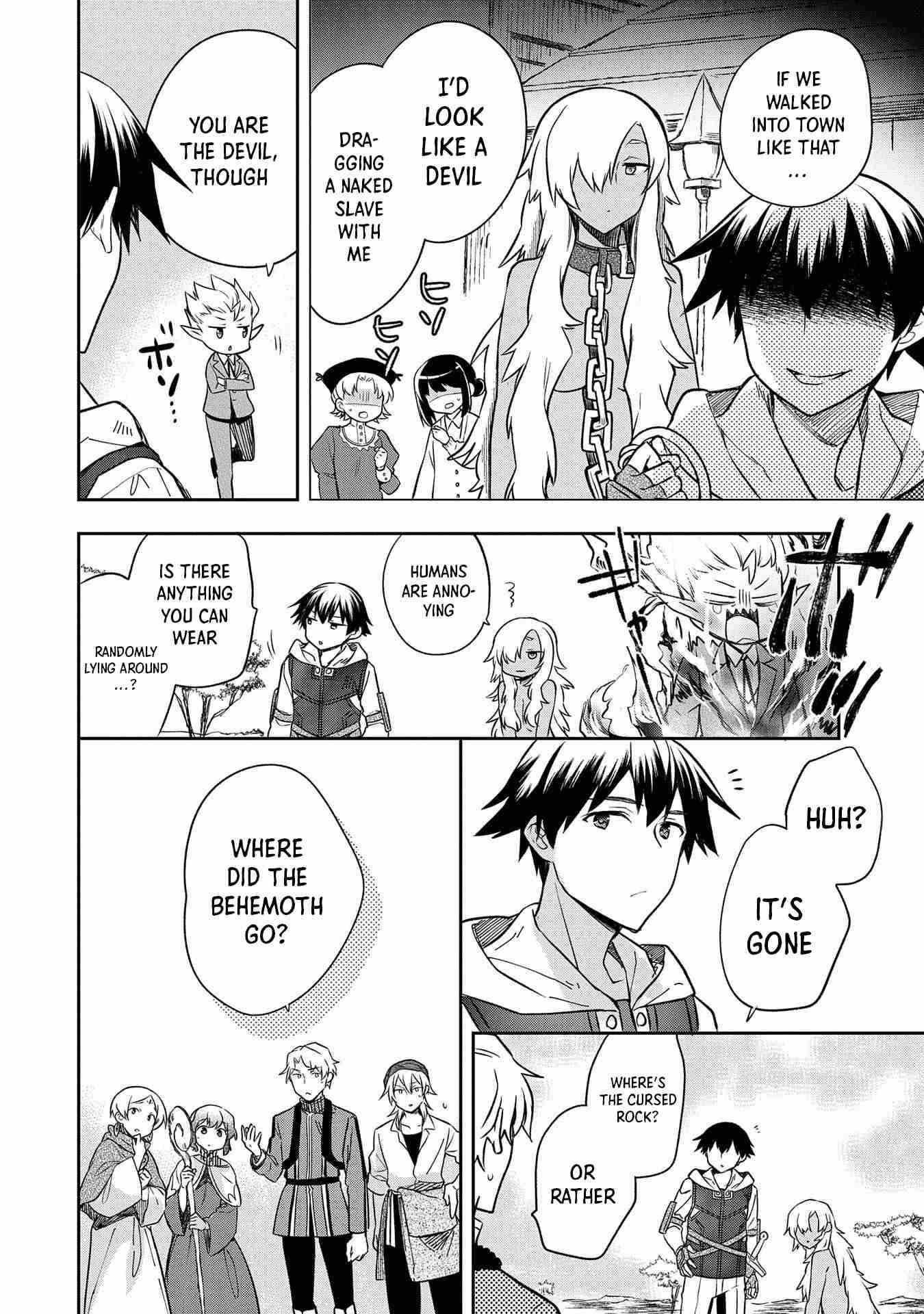 The Hero Who Has No Class. I Don’t Need Any Skills, It’s Okay Chapter 30 - Page 14