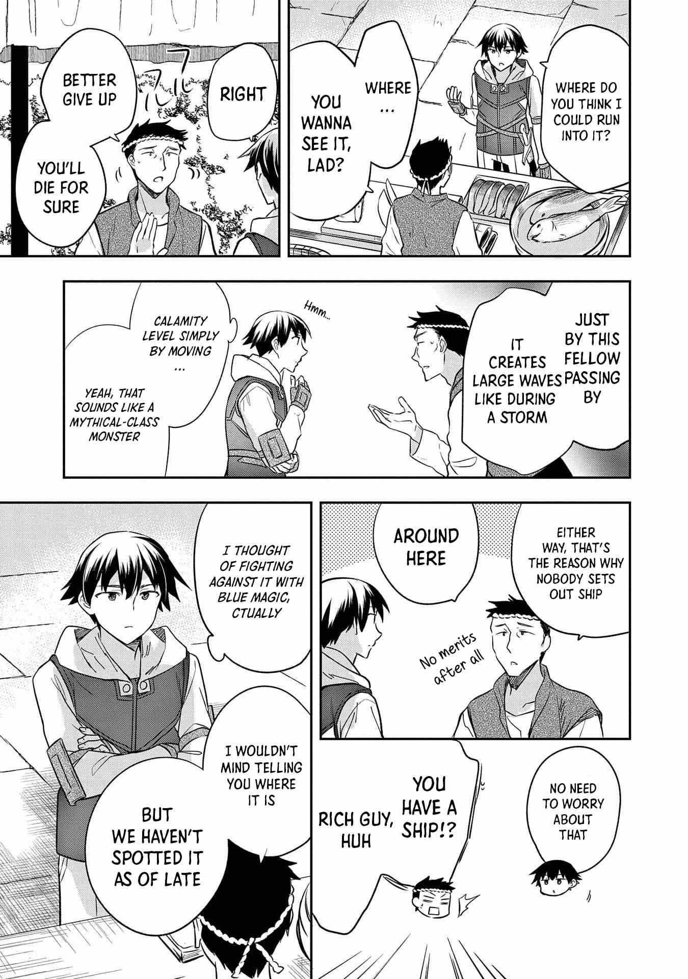 The Hero Who Has No Class. I Don’t Need Any Skills, It’s Okay Chapter 30 - Page 23