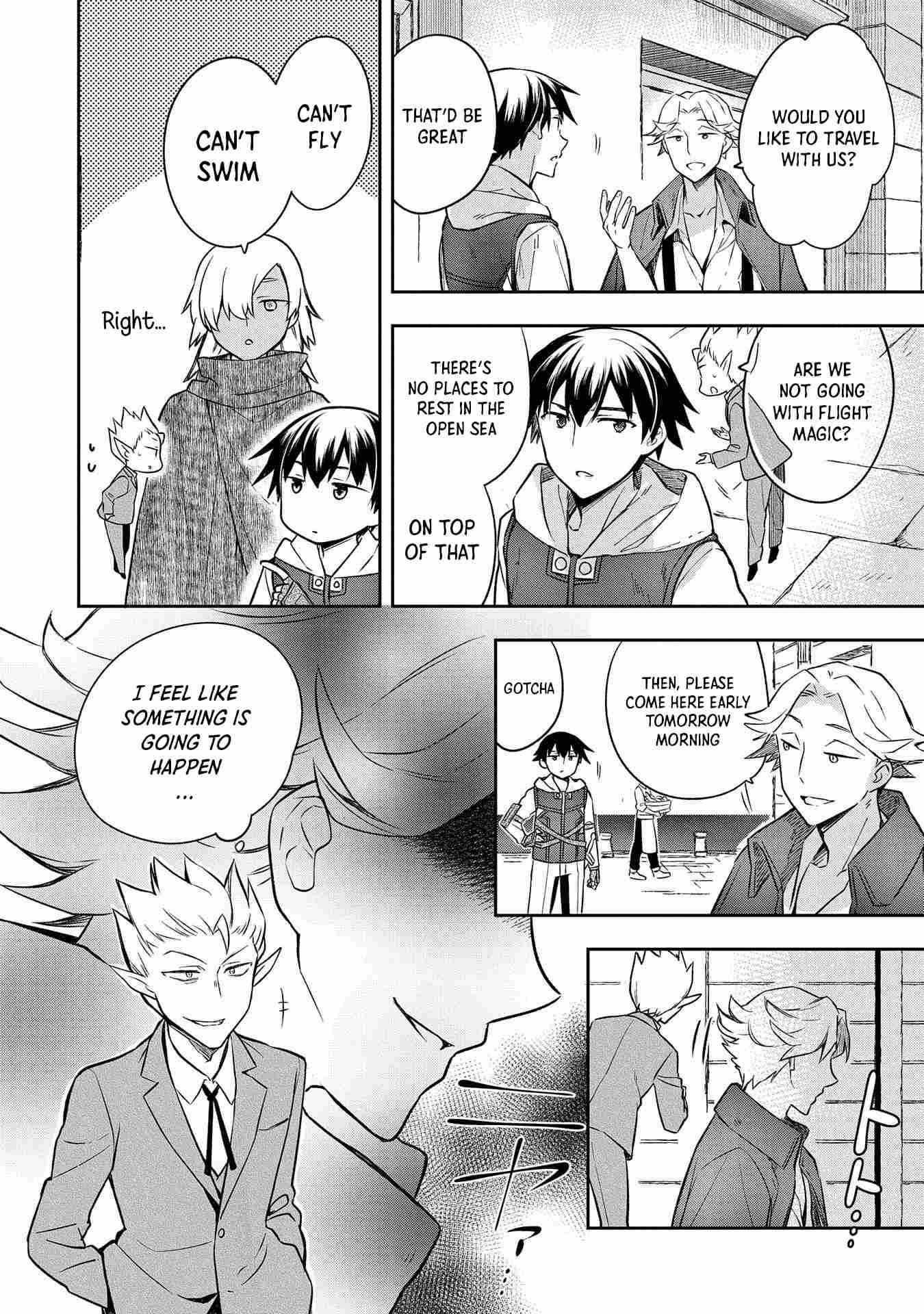 The Hero Who Has No Class. I Don’t Need Any Skills, It’s Okay Chapter 30 - Page 26