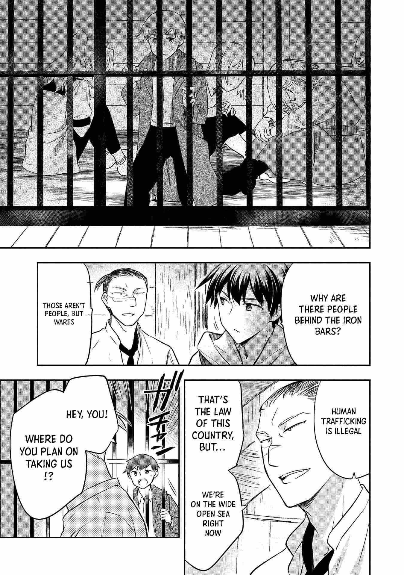 The Hero Who Has No Class. I Don’t Need Any Skills, It’s Okay Chapter 30 - Page 29