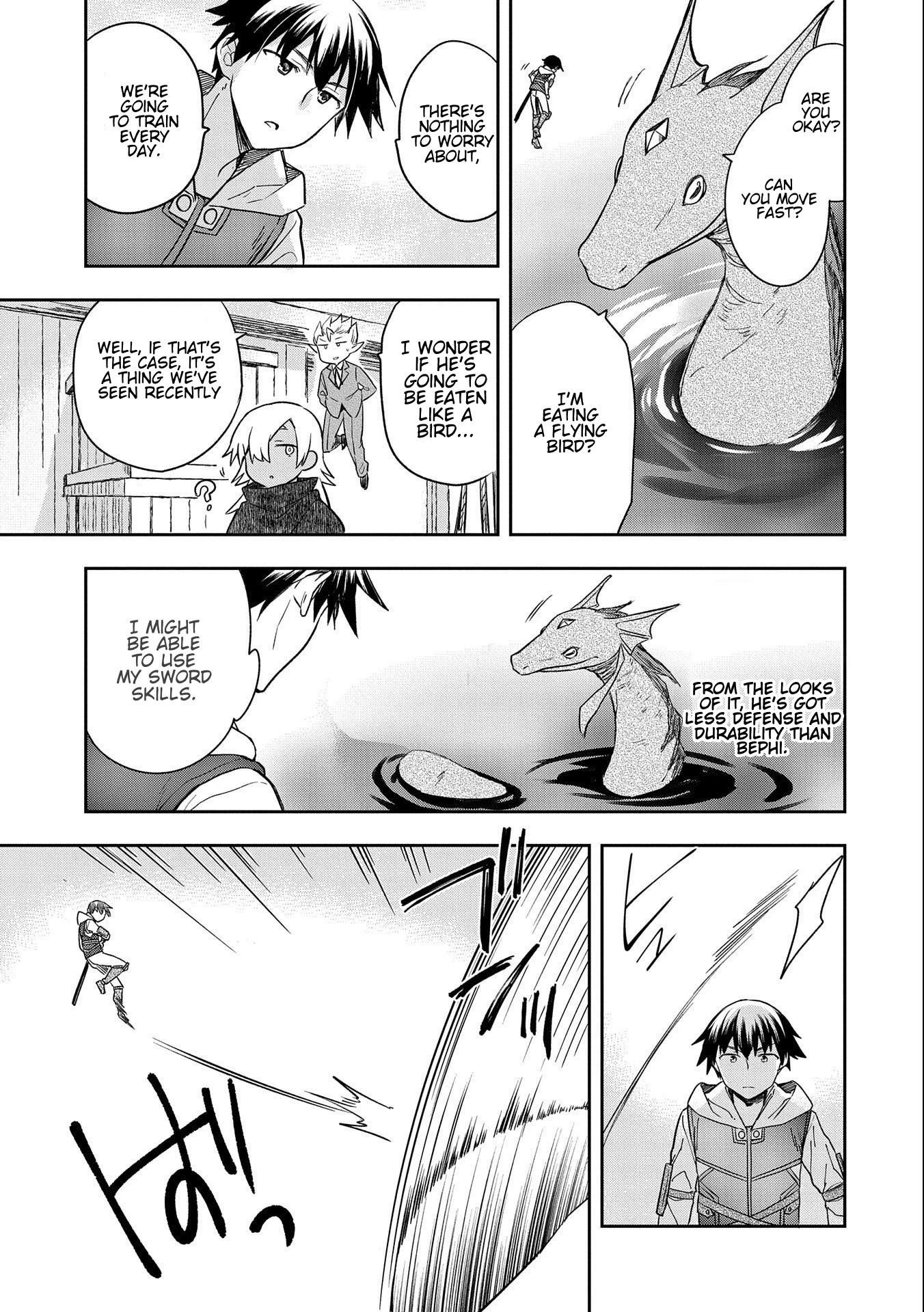 The Hero Who Has No Class. I Don’t Need Any Skills, It’s Okay Chapter 31 - Page 19