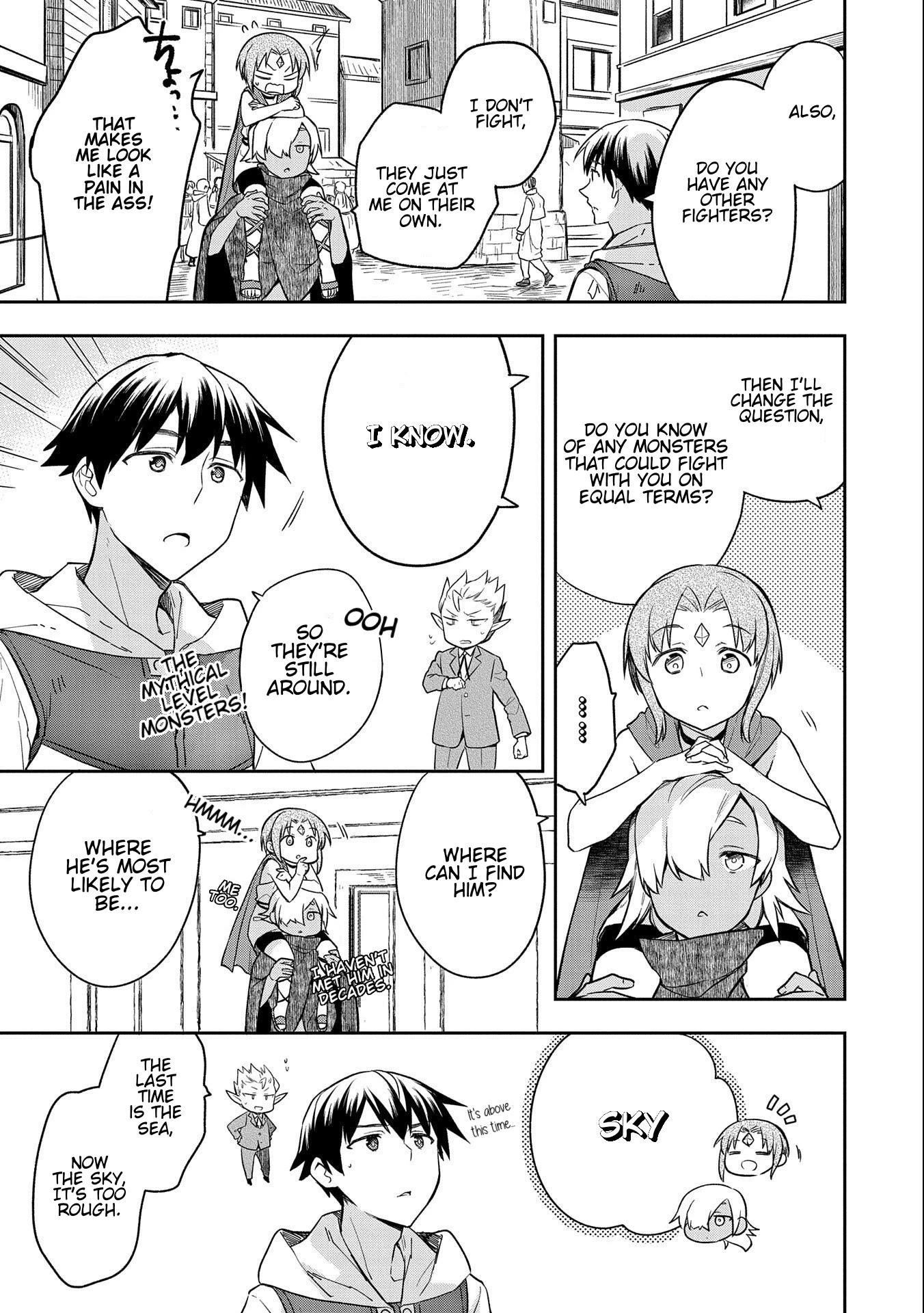 The Hero Who Has No Class. I Don’t Need Any Skills, It’s Okay Chapter 31 - Page 31