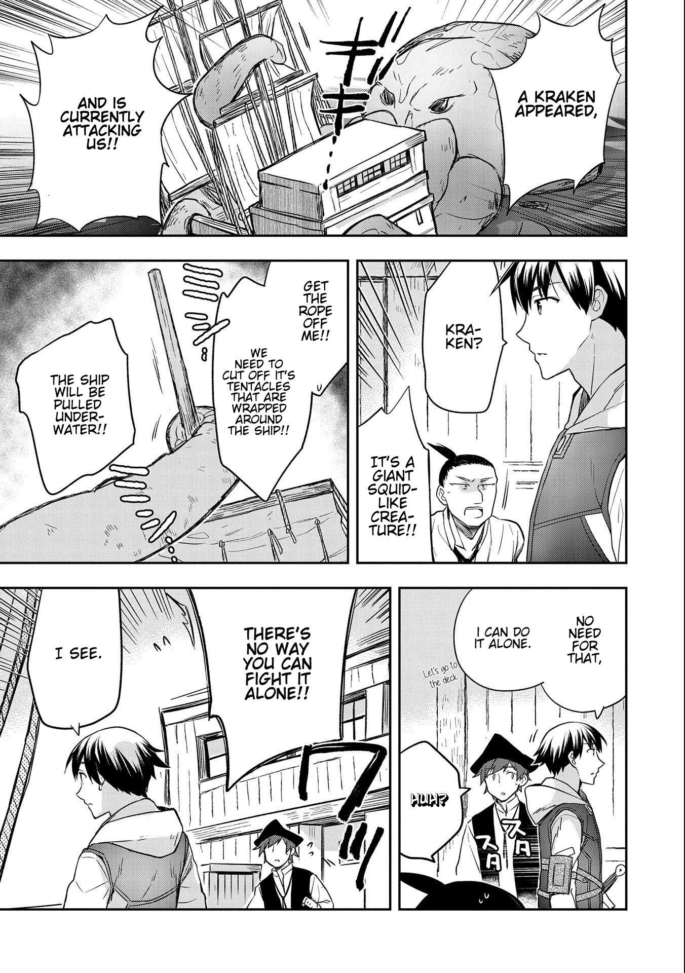 The Hero Who Has No Class. I Don’t Need Any Skills, It’s Okay Chapter 31 - Page 9