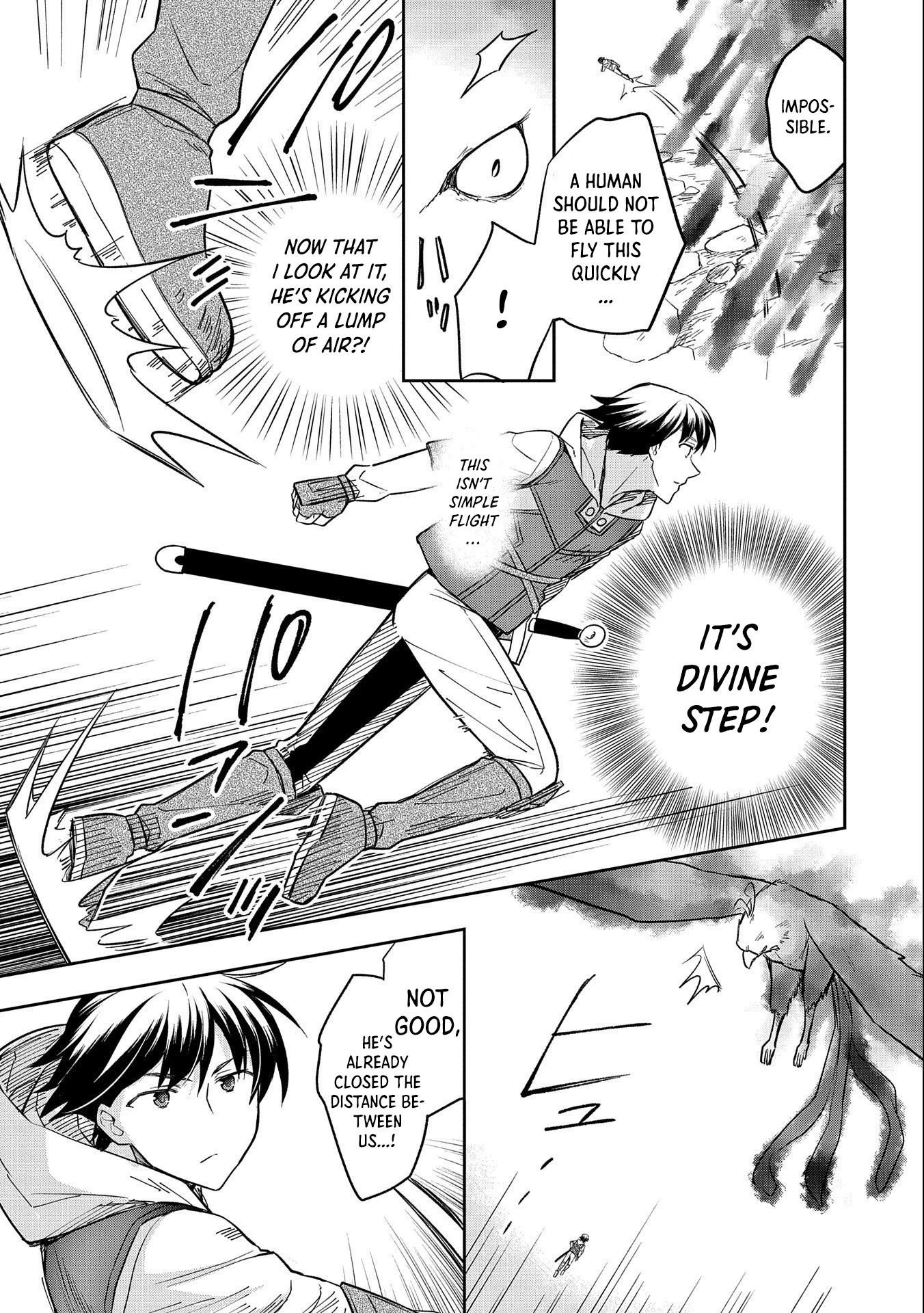 The Hero Who Has No Class. I Don’t Need Any Skills, It’s Okay Chapter 32 - Page 13