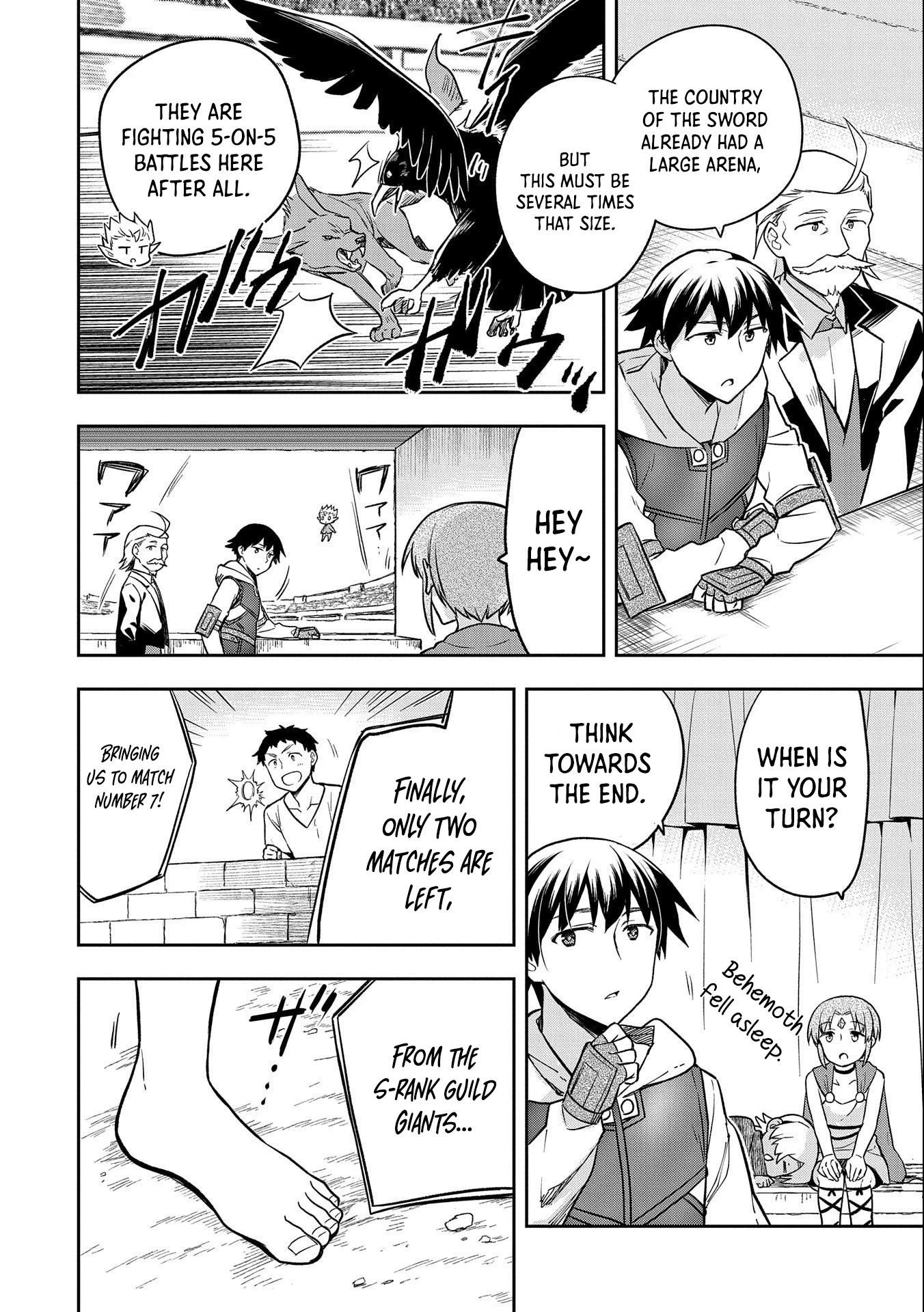 The Hero Who Has No Class. I Don’t Need Any Skills, It’s Okay Chapter 32 - Page 26