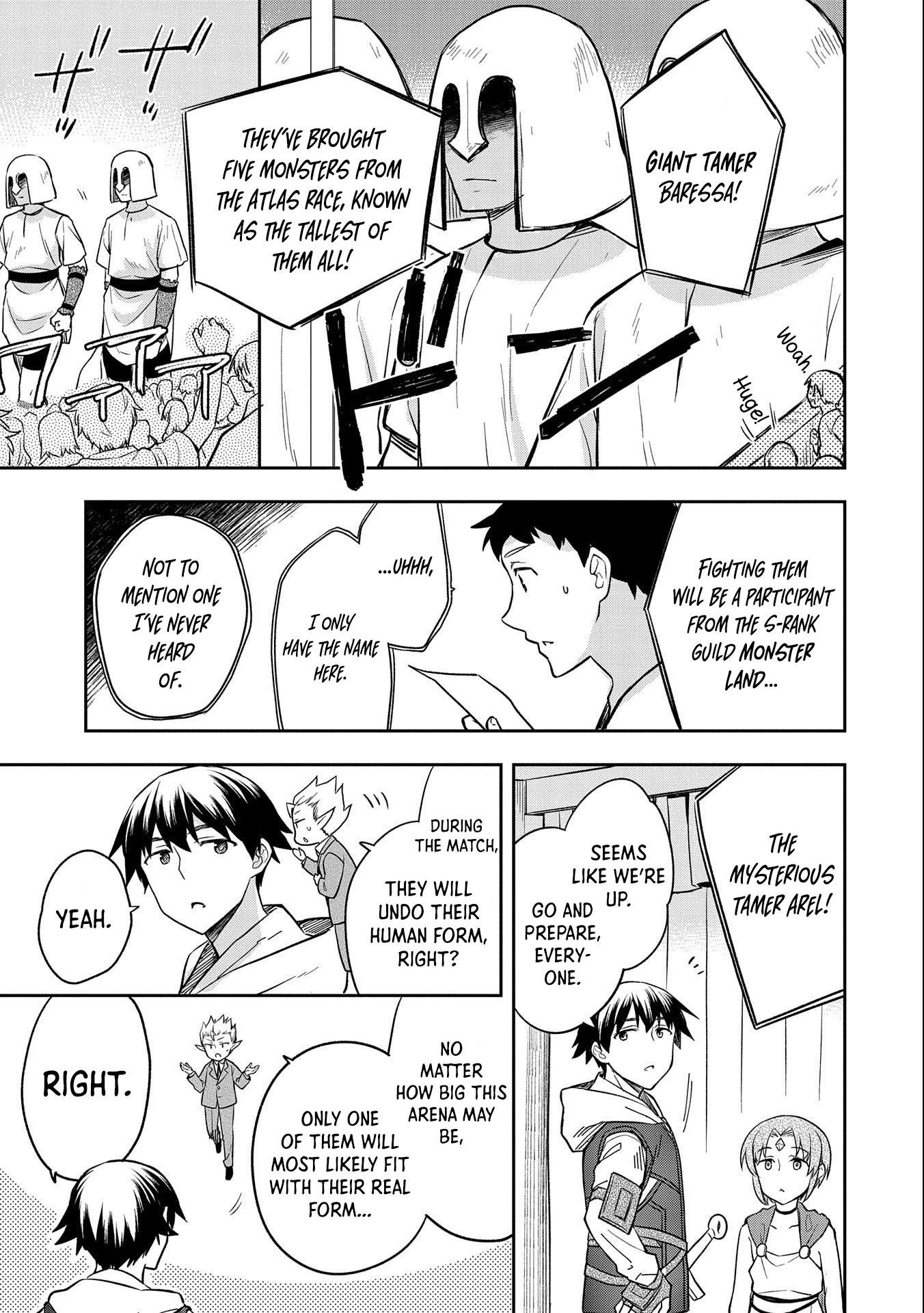 The Hero Who Has No Class. I Don’t Need Any Skills, It’s Okay Chapter 32 - Page 27