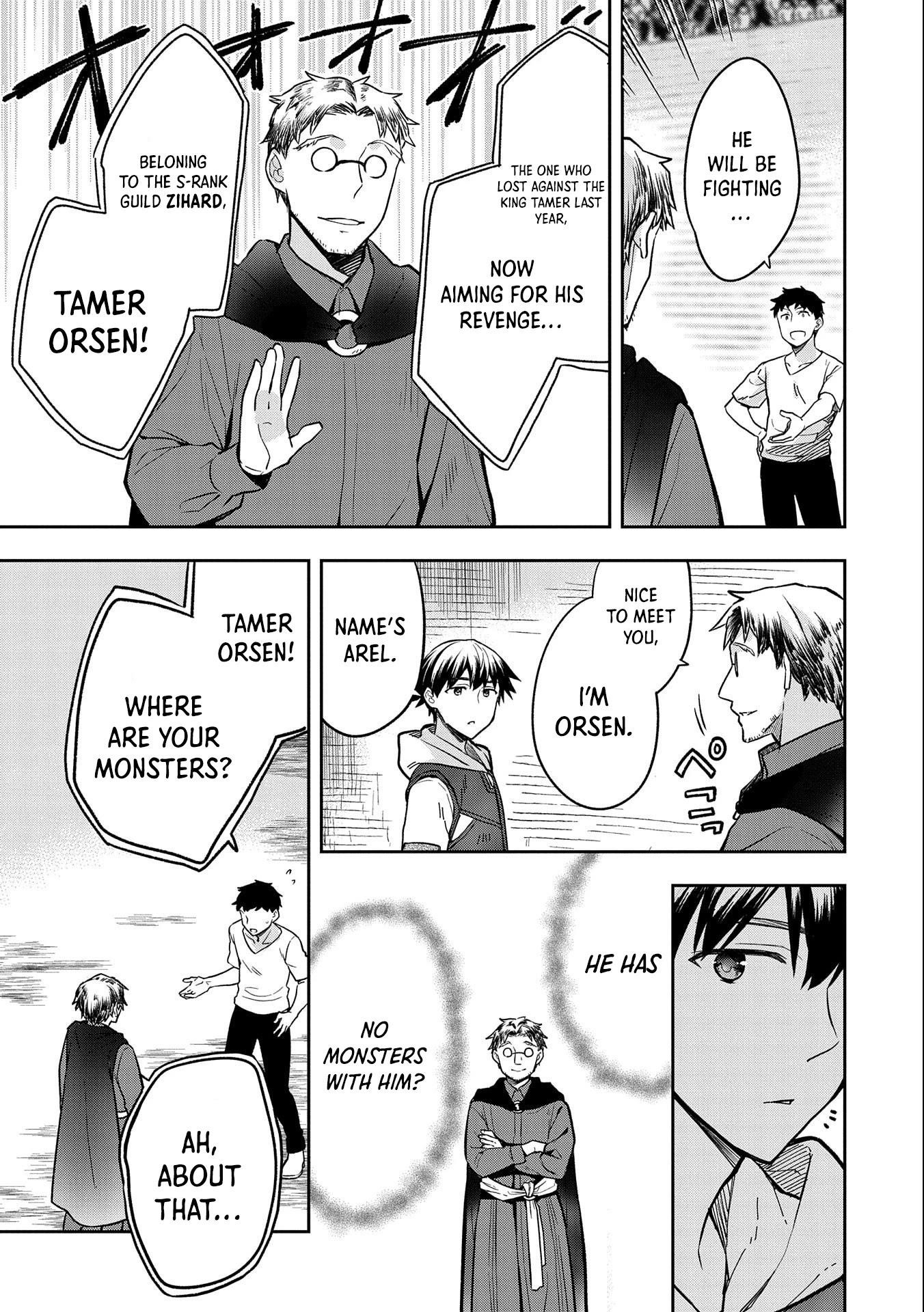 The Hero Who Has No Class. I Don’t Need Any Skills, It’s Okay Chapter 33 - Page 21