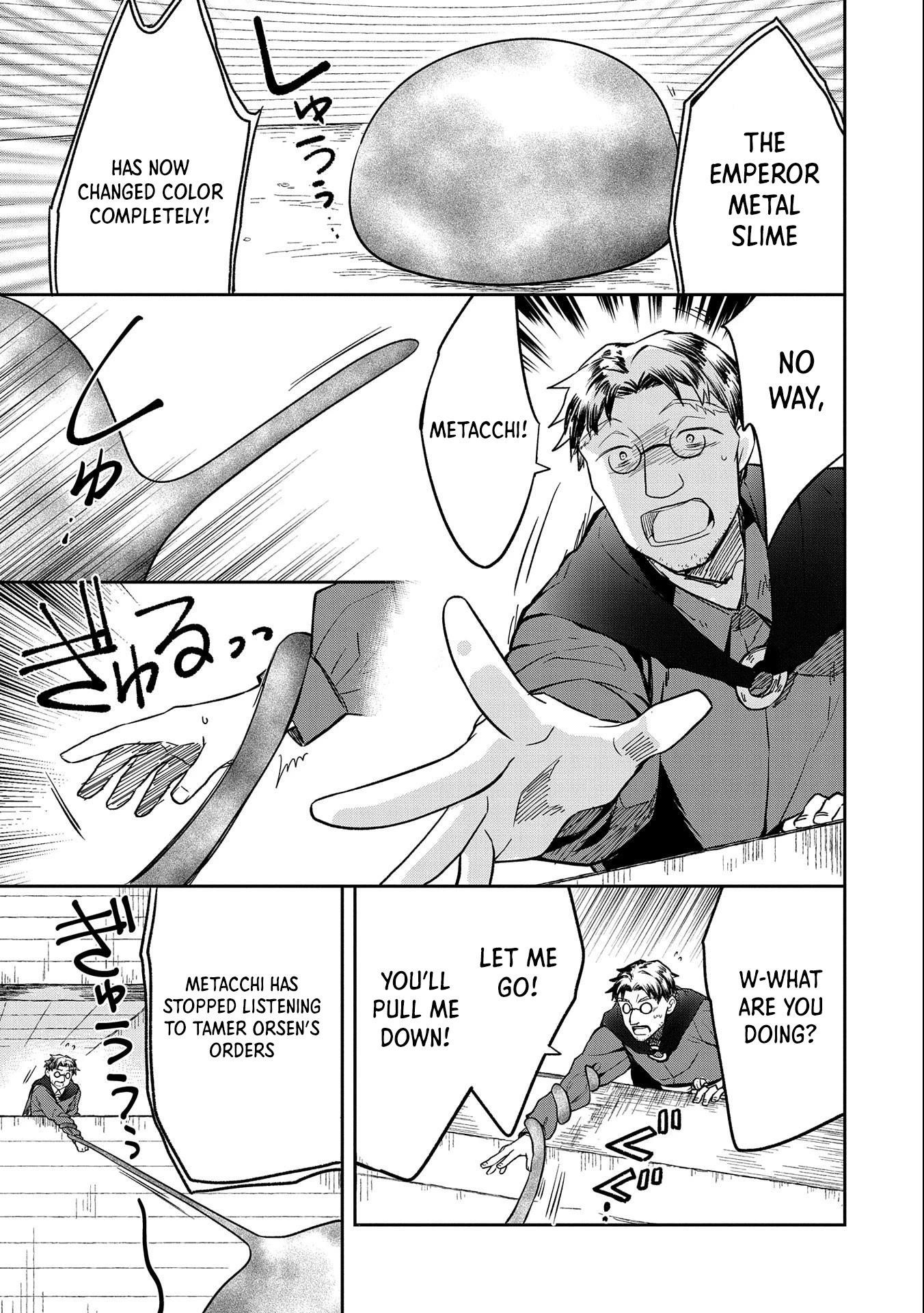 The Hero Who Has No Class. I Don’t Need Any Skills, It’s Okay Chapter 33 - Page 29