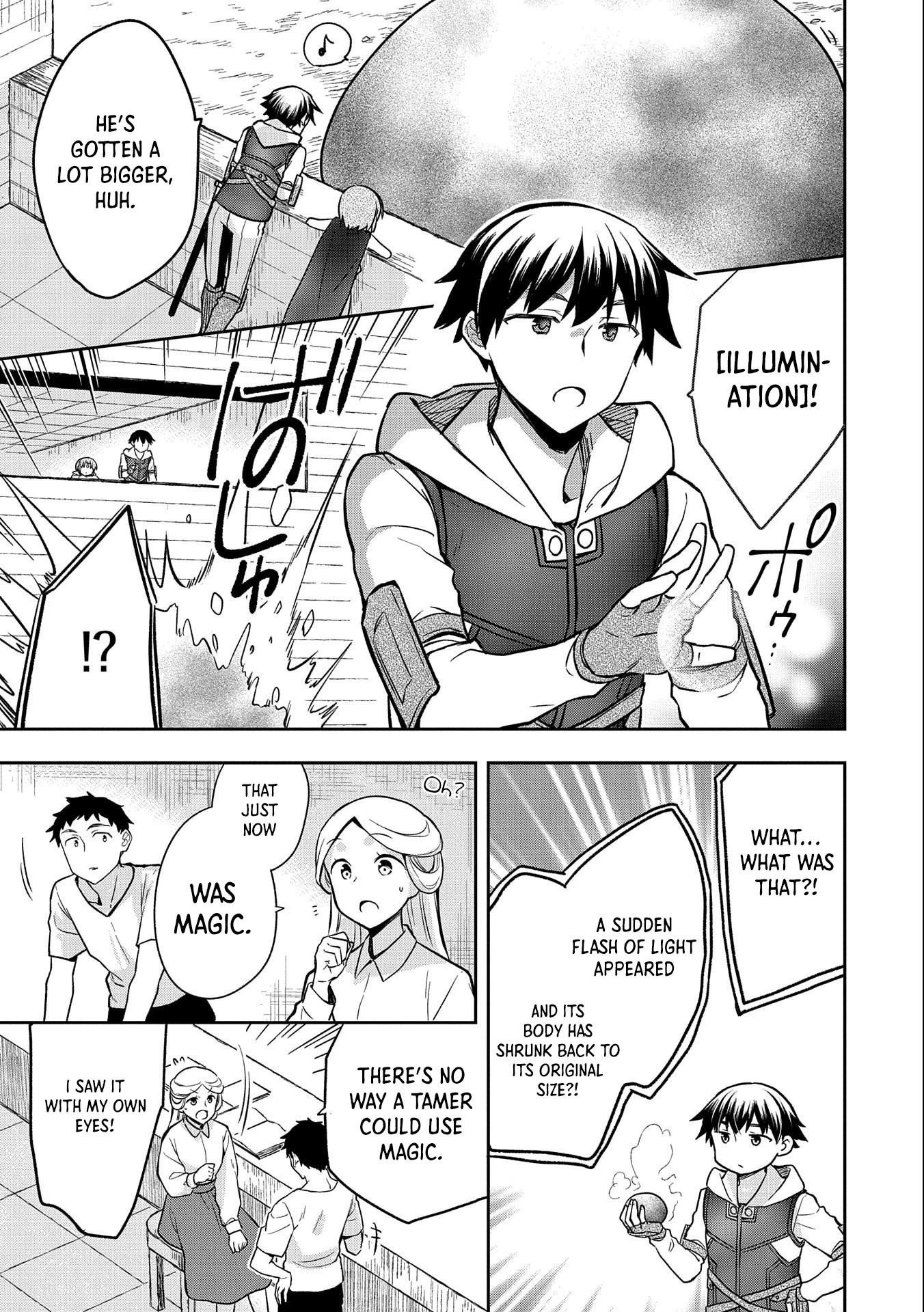 The Hero Who Has No Class. I Don’t Need Any Skills, It’s Okay Chapter 33 - Page 31