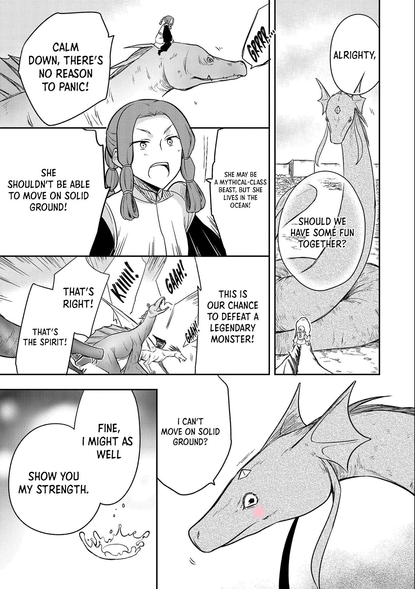 The Hero Who Has No Class. I Don’t Need Any Skills, It’s Okay Chapter 33 - Page 7