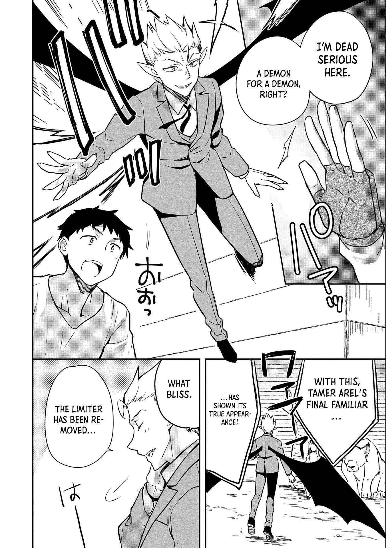 The Hero Who Has No Class. I Don’t Need Any Skills, It’s Okay Chapter 34 - Page 10