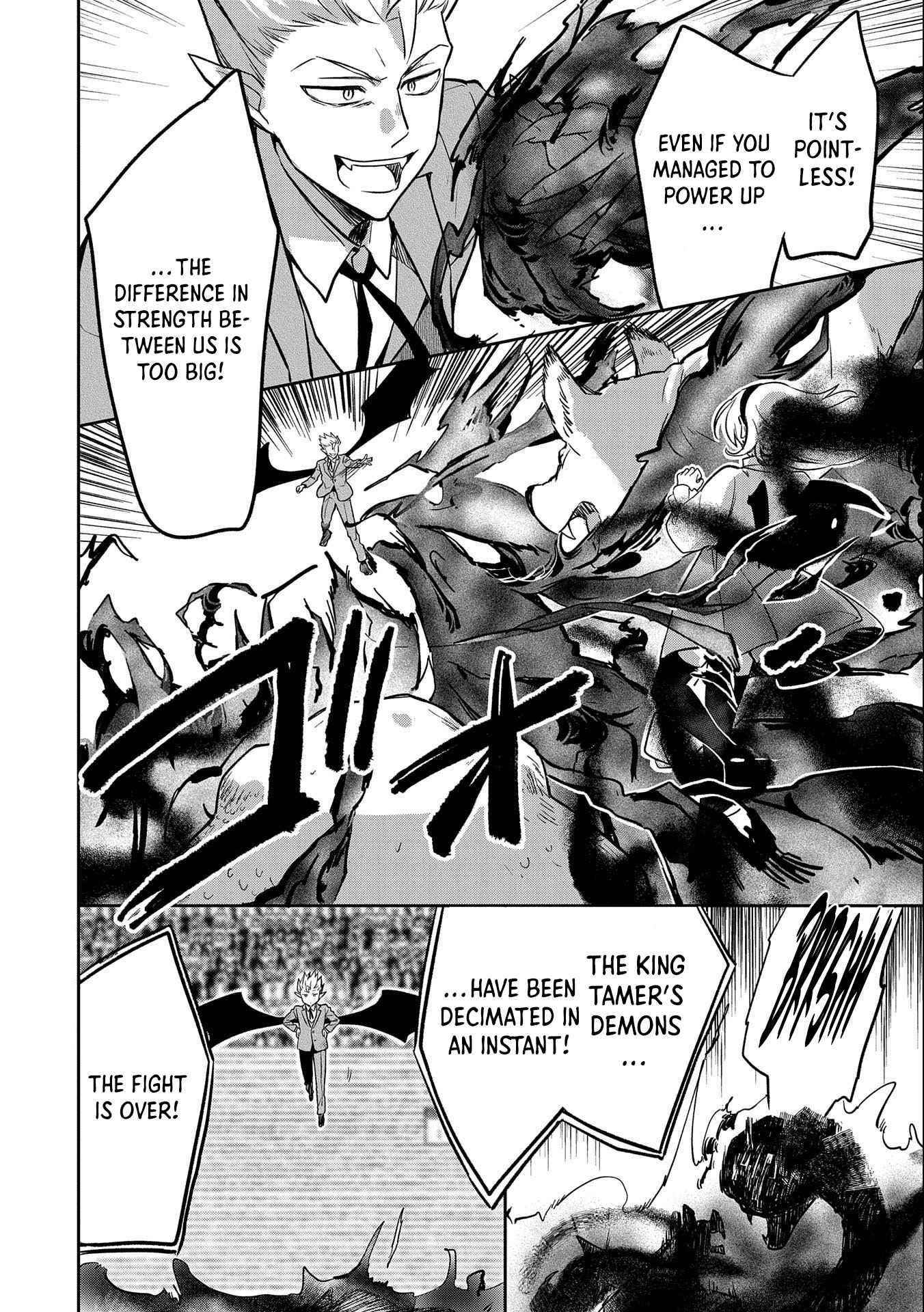 The Hero Who Has No Class. I Don’t Need Any Skills, It’s Okay Chapter 34 - Page 14