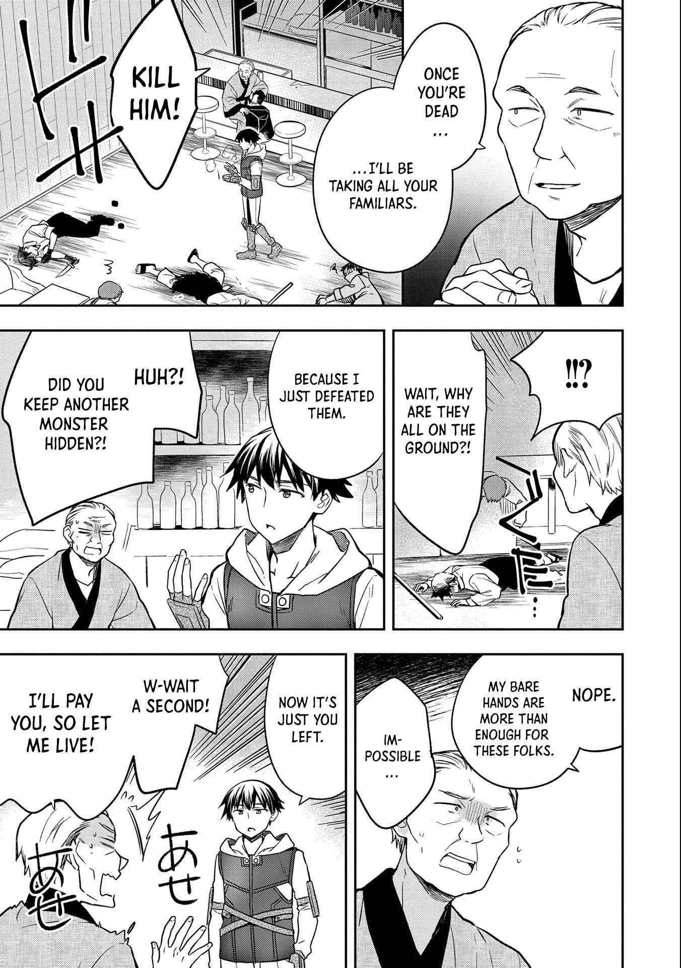 The Hero Who Has No Class. I Don’t Need Any Skills, It’s Okay Chapter 34 - Page 23