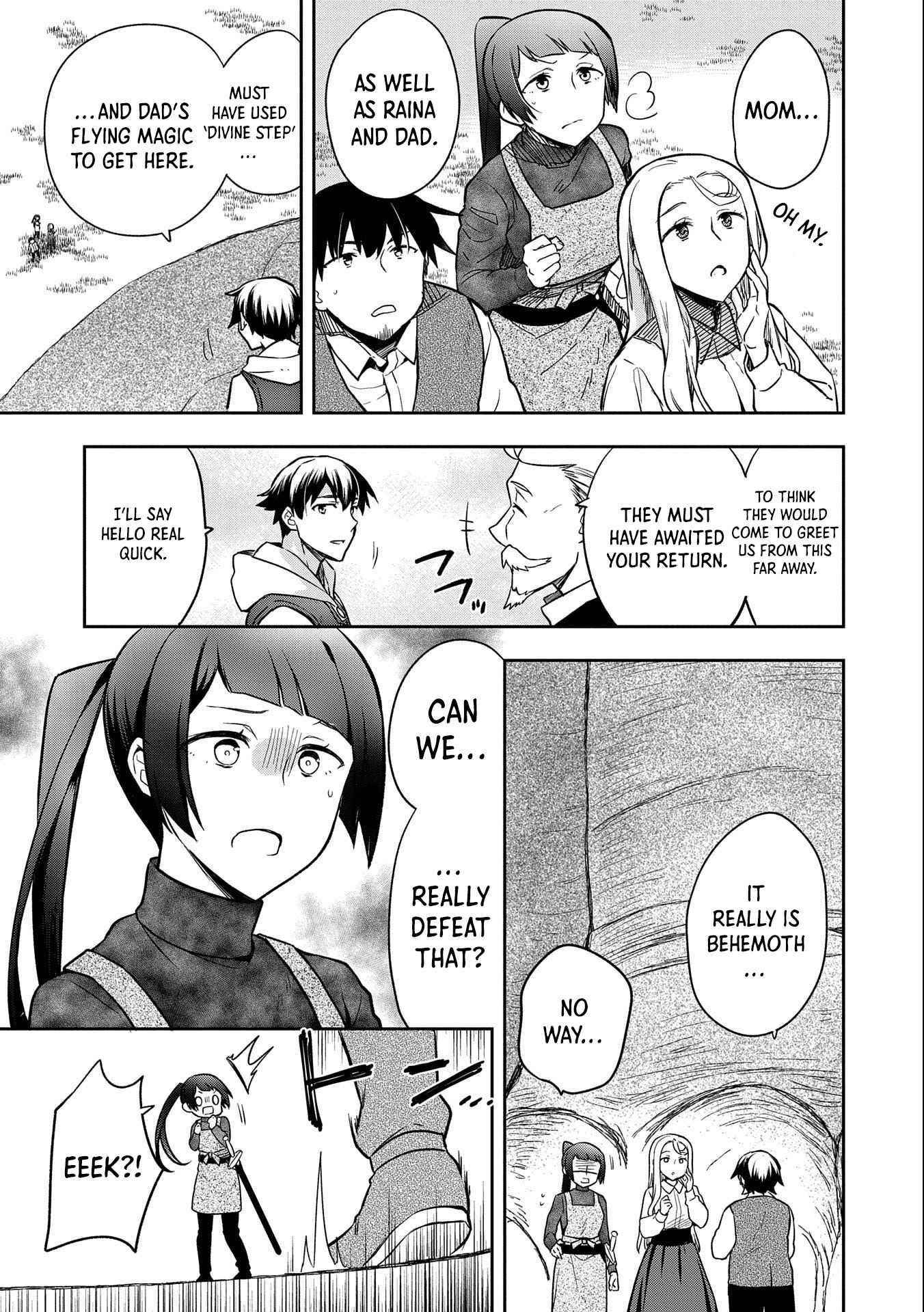 The Hero Who Has No Class. I Don’t Need Any Skills, It’s Okay Chapter 34 - Page 31