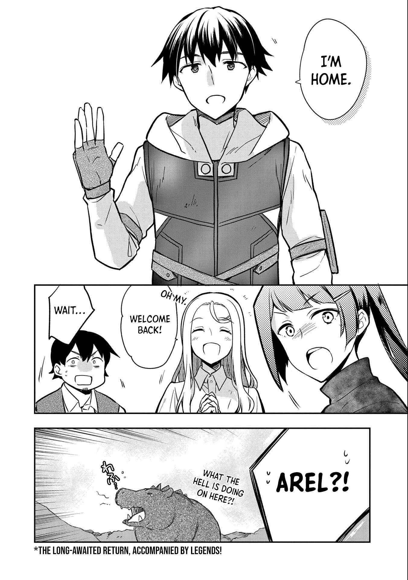 The Hero Who Has No Class. I Don’t Need Any Skills, It’s Okay Chapter 34 - Page 32