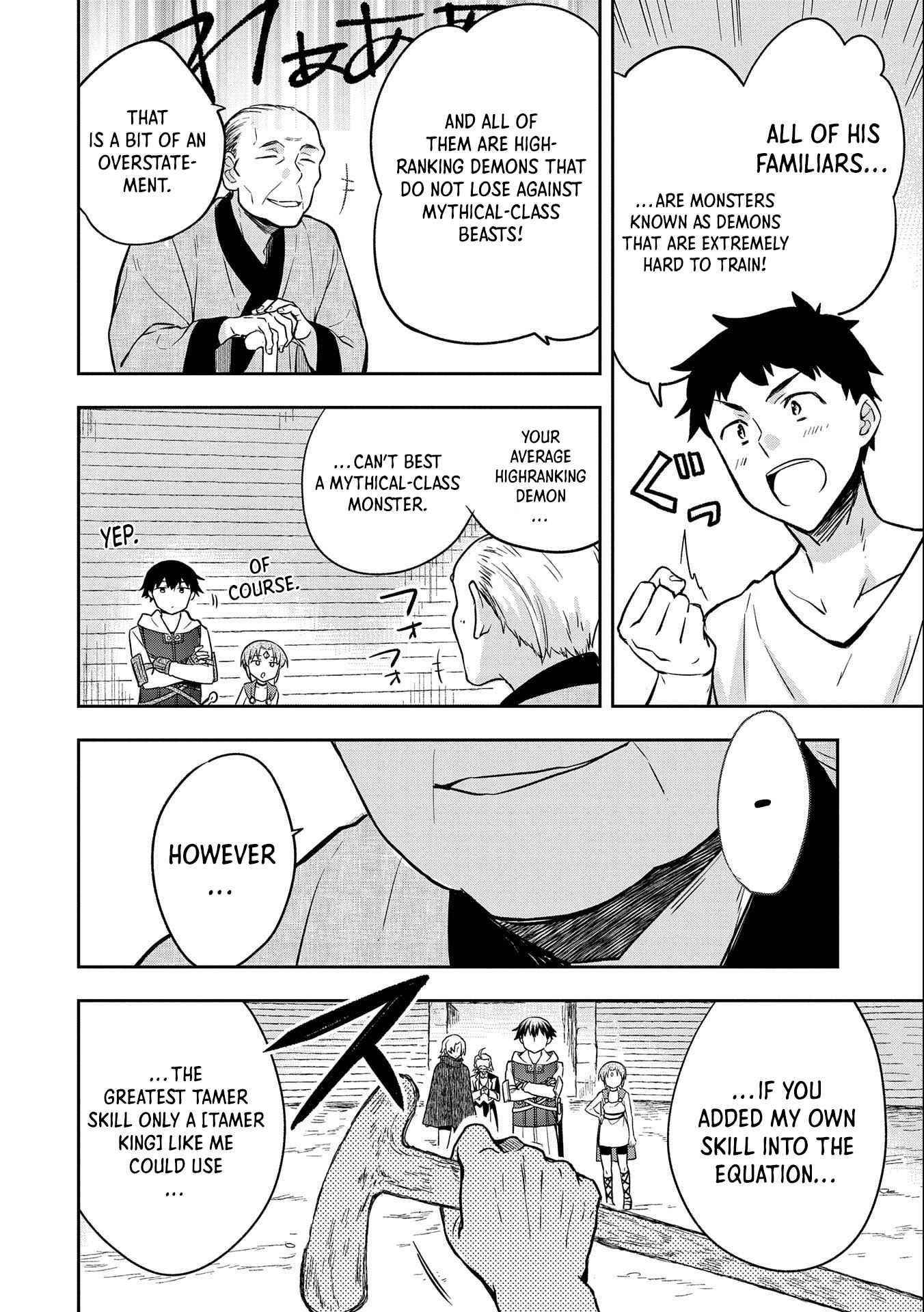 The Hero Who Has No Class. I Don’t Need Any Skills, It’s Okay Chapter 34 - Page 6