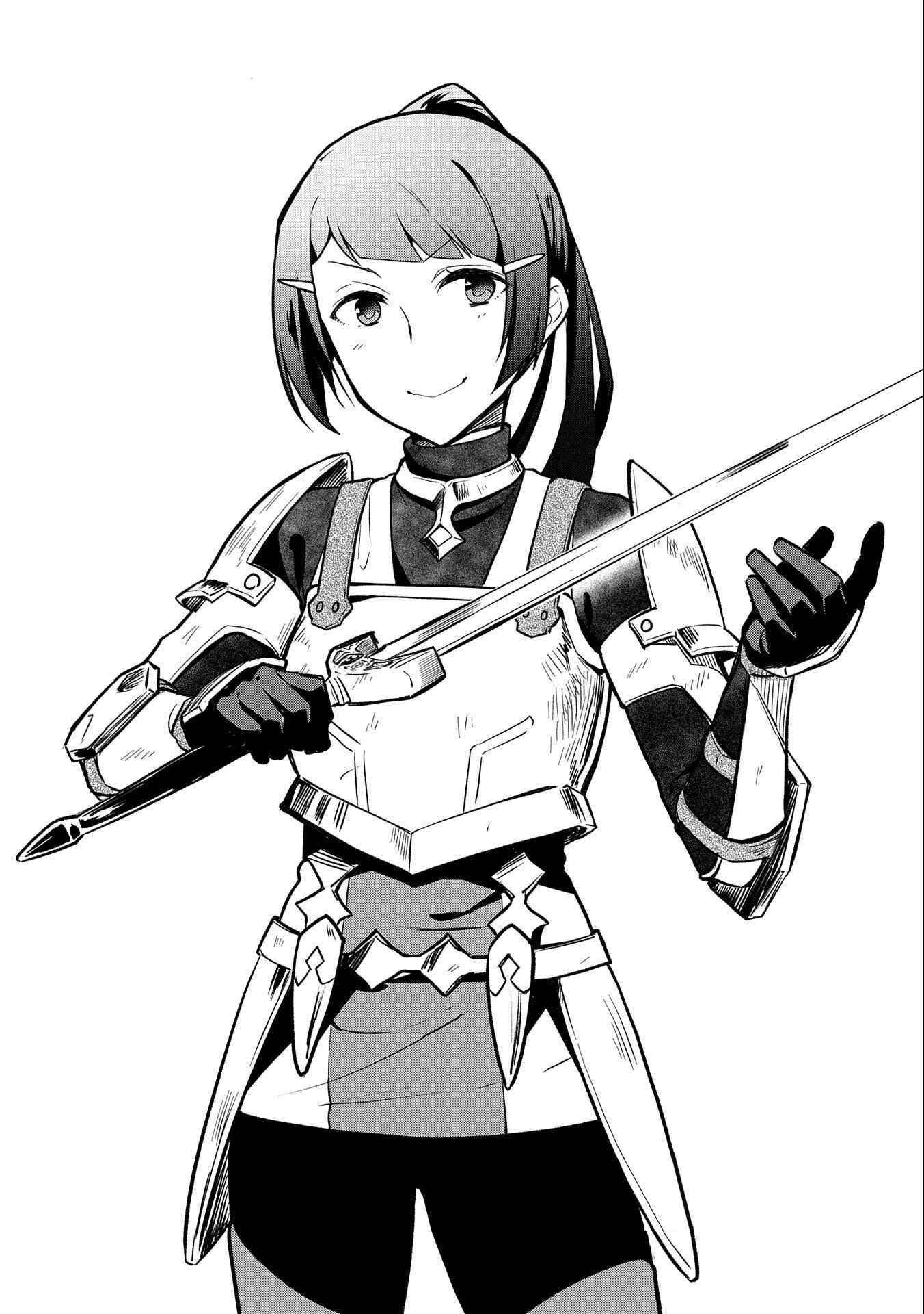 The Hero Who Has No Class. I Don’t Need Any Skills, It’s Okay Chapter 35 - Page 1