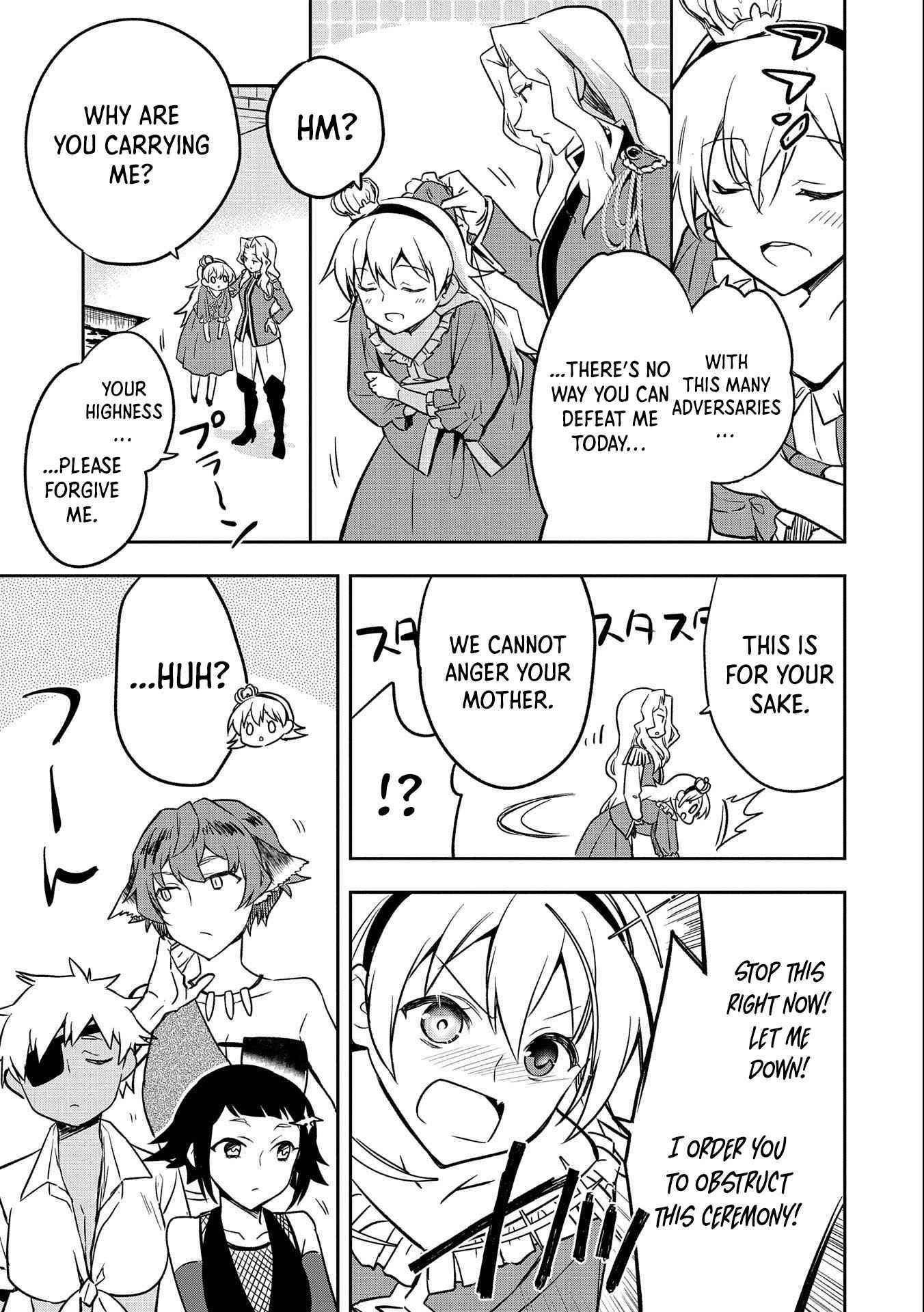 The Hero Who Has No Class. I Don’t Need Any Skills, It’s Okay Chapter 35 - Page 27