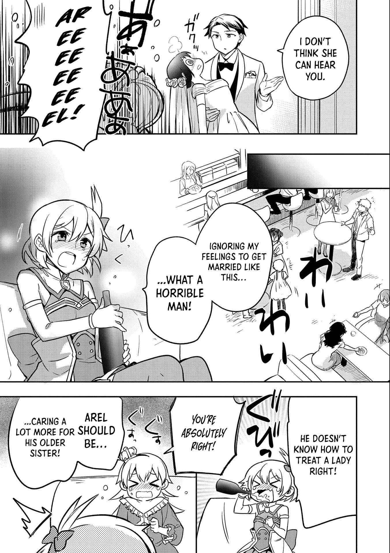 The Hero Who Has No Class. I Don’t Need Any Skills, It’s Okay Chapter 35 - Page 29