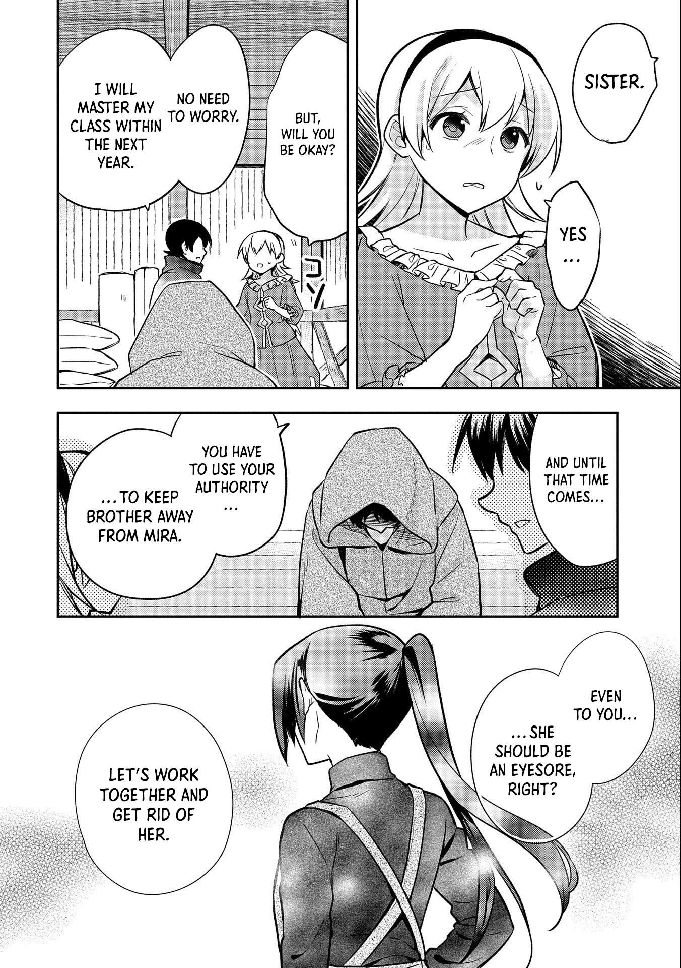 The Hero Who Has No Class. I Don’t Need Any Skills, It’s Okay Chapter 36 - Page 10