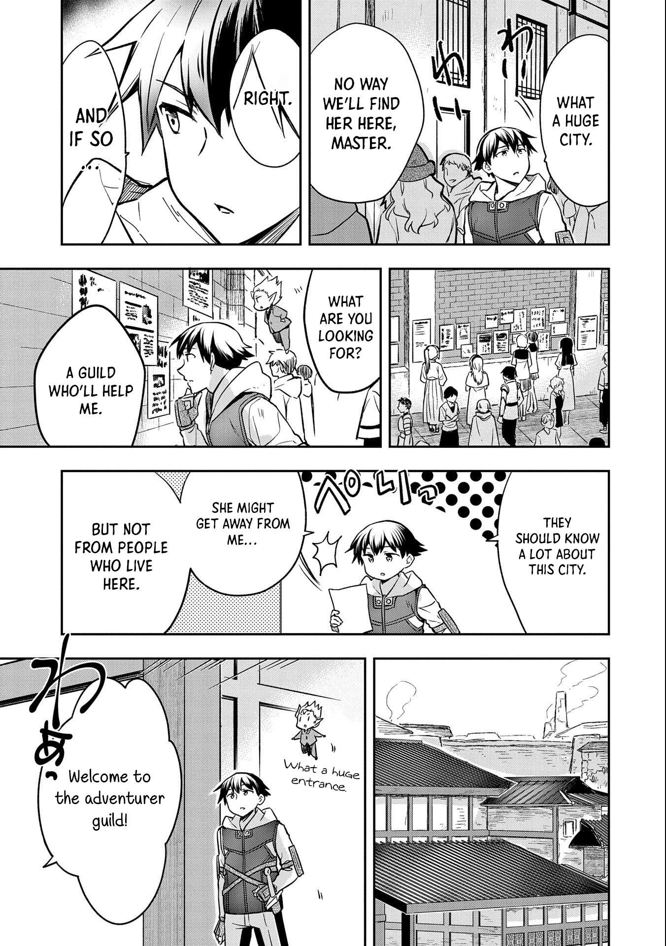 The Hero Who Has No Class. I Don’t Need Any Skills, It’s Okay Chapter 36 - Page 15