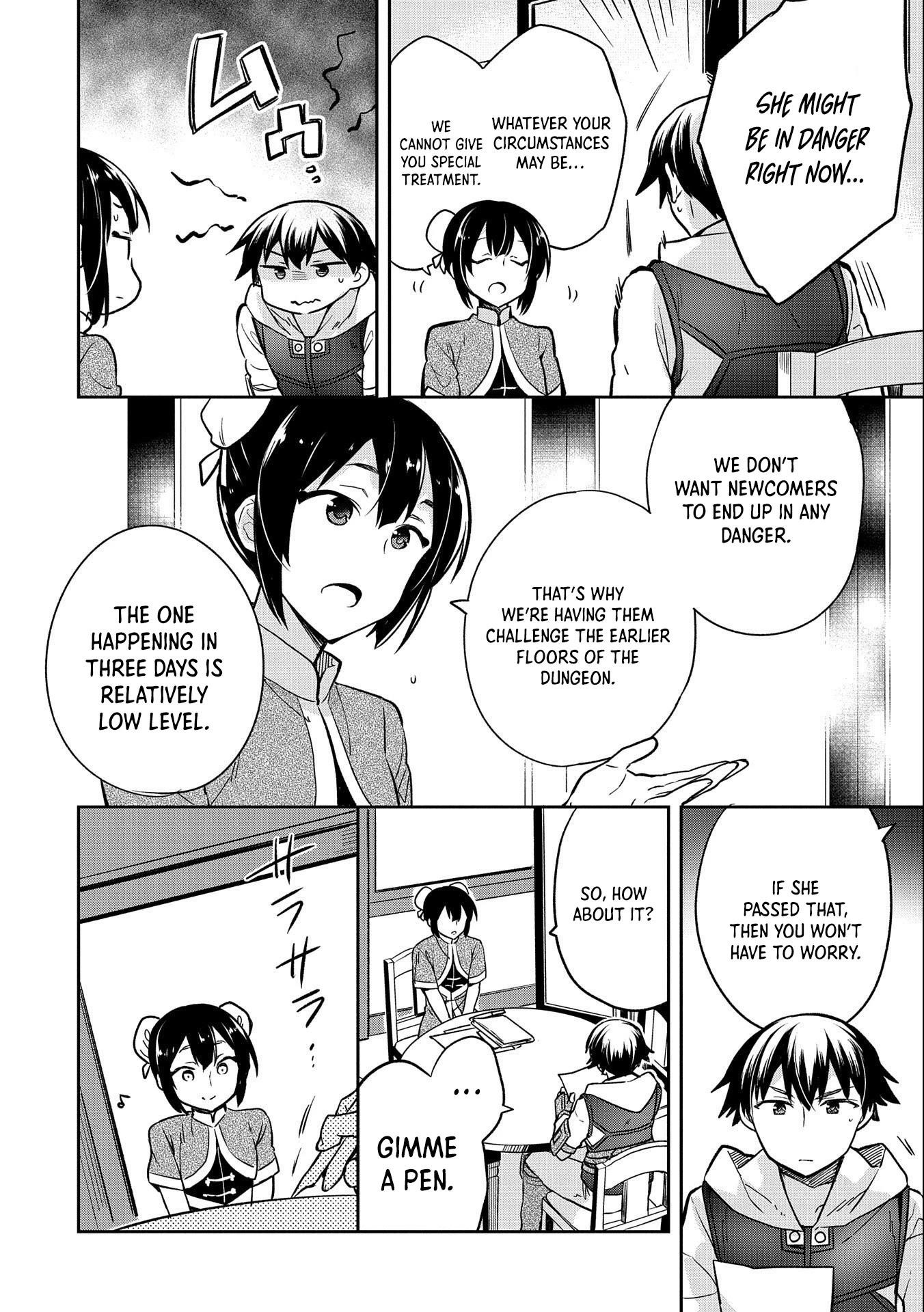 The Hero Who Has No Class. I Don’t Need Any Skills, It’s Okay Chapter 36 - Page 20