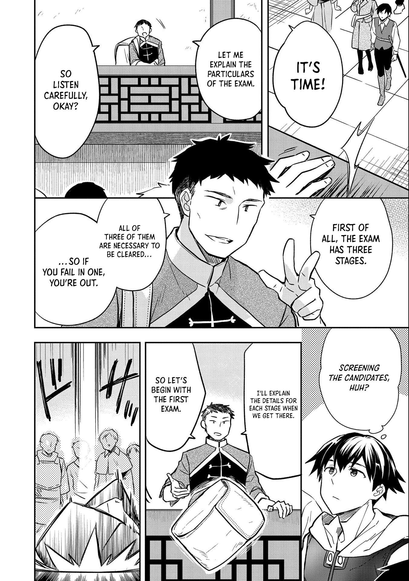 The Hero Who Has No Class. I Don’t Need Any Skills, It’s Okay Chapter 36 - Page 22