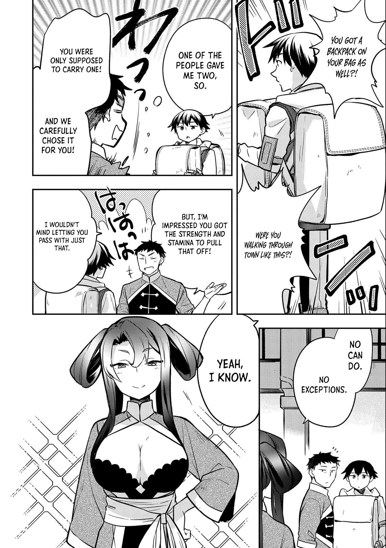 The Hero Who Has No Class. I Don’t Need Any Skills, It’s Okay Chapter 36 - Page 26