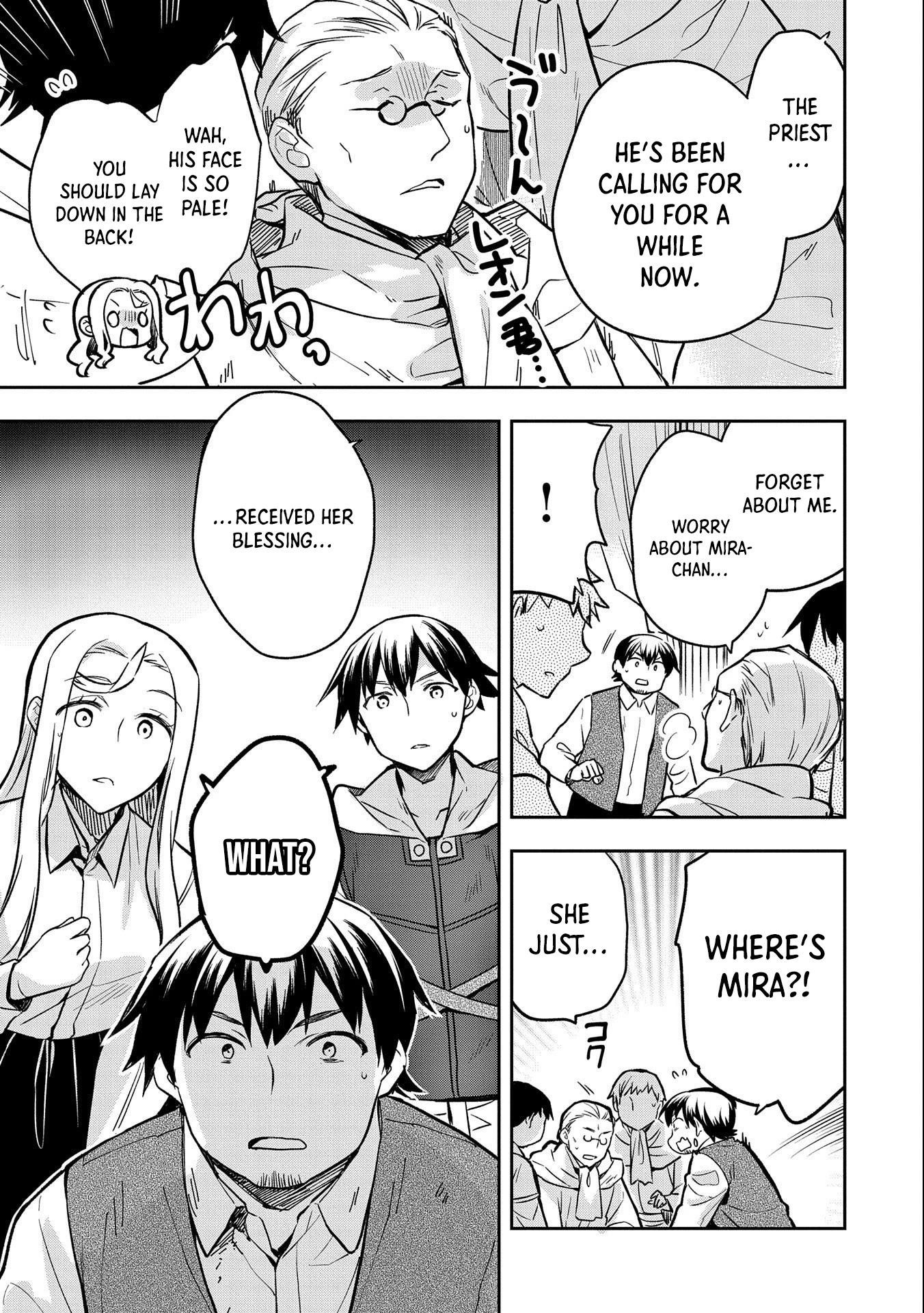 The Hero Who Has No Class. I Don’t Need Any Skills, It’s Okay Chapter 36 - Page 5