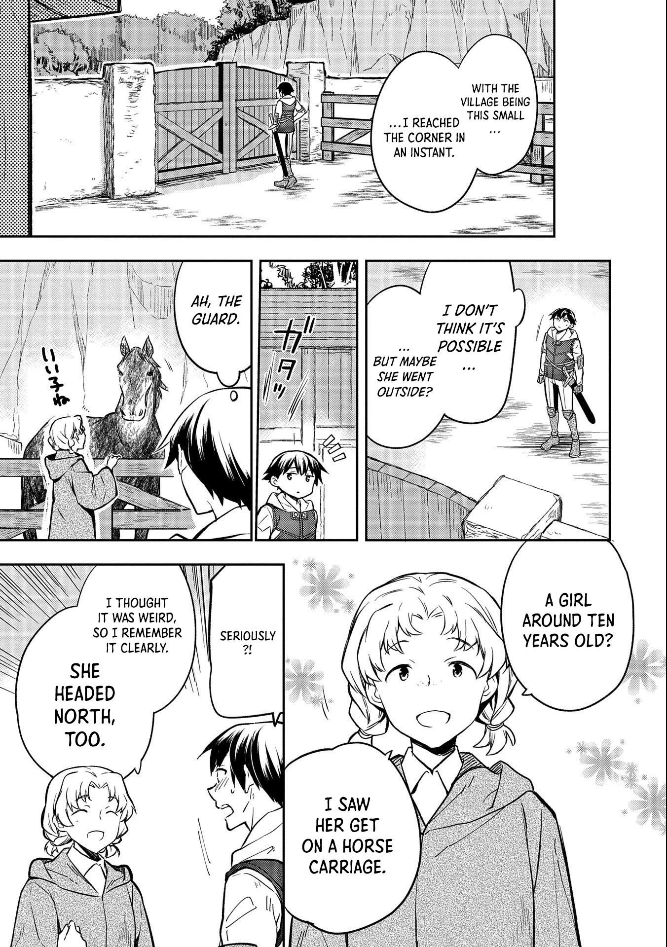 The Hero Who Has No Class. I Don’t Need Any Skills, It’s Okay Chapter 36 - Page 7