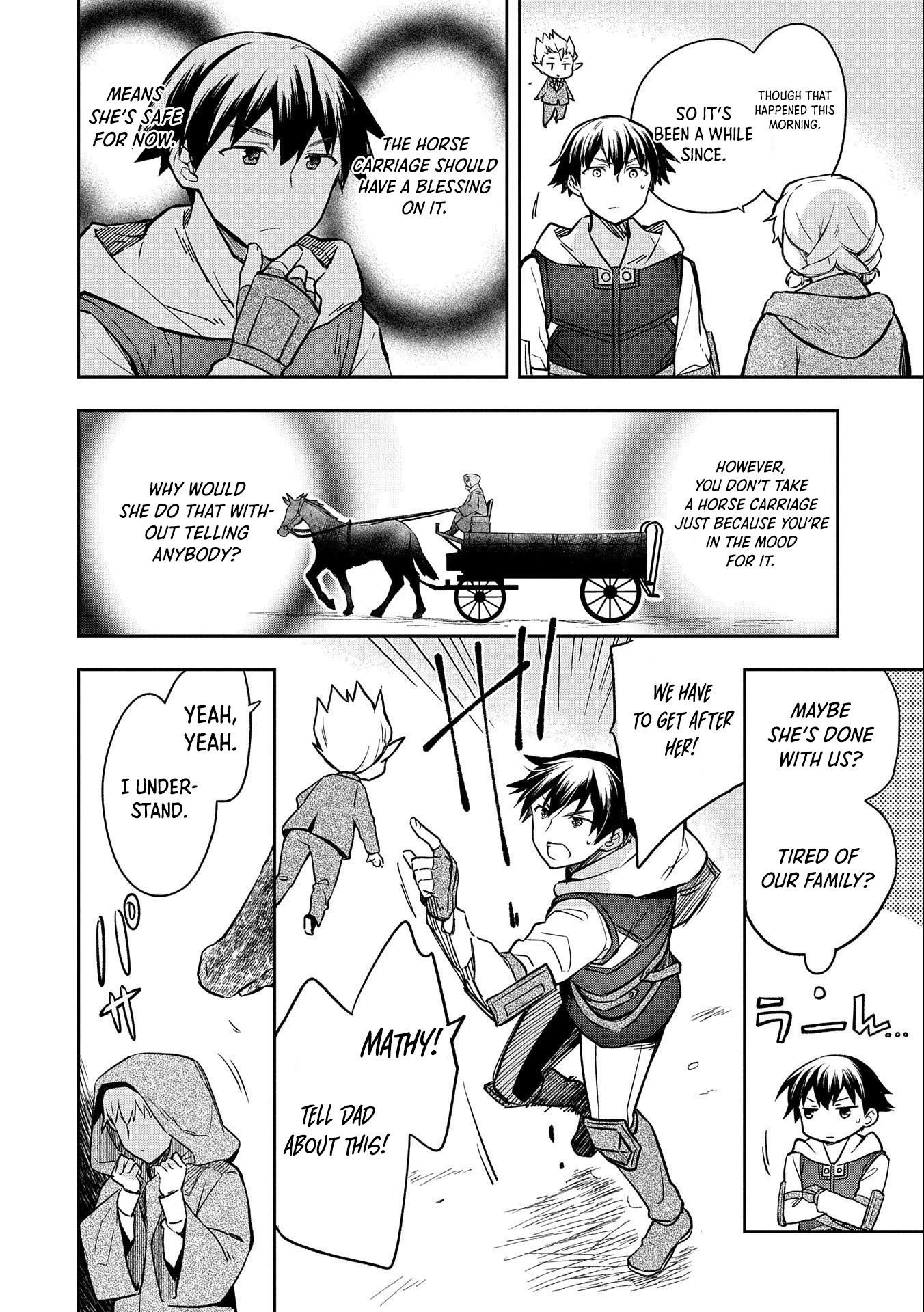 The Hero Who Has No Class. I Don’t Need Any Skills, It’s Okay Chapter 36 - Page 8