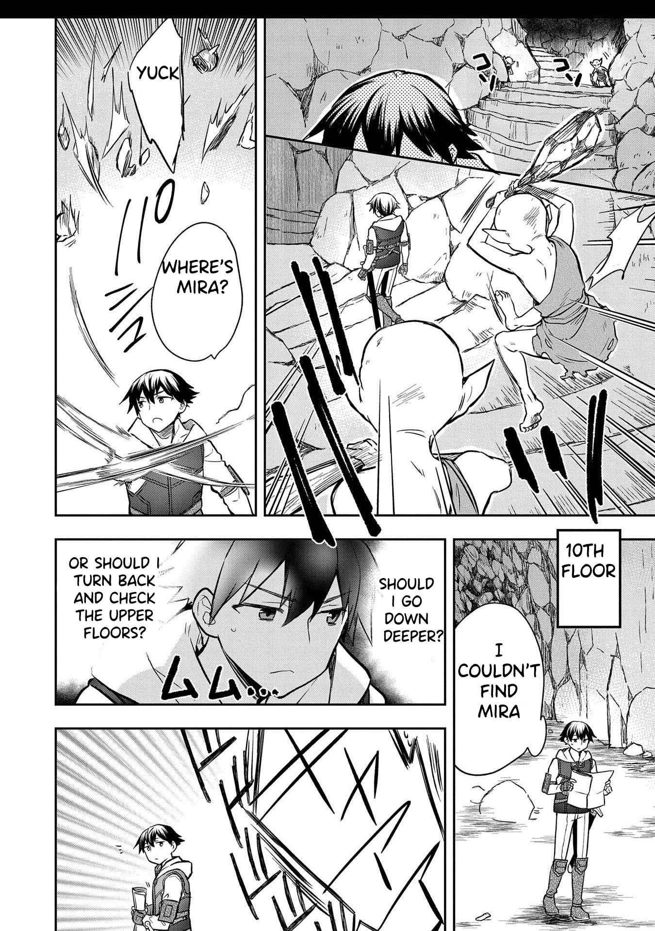 The Hero Who Has No Class. I Don’t Need Any Skills, It’s Okay Chapter 37.1 - Page 4
