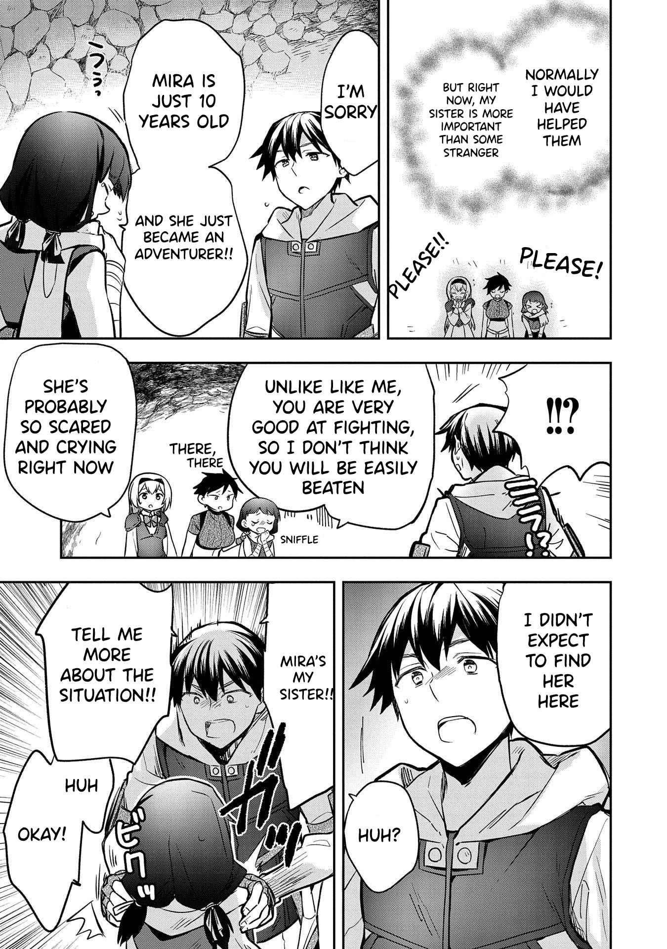 The Hero Who Has No Class. I Don’t Need Any Skills, It’s Okay Chapter 37.1 - Page 7