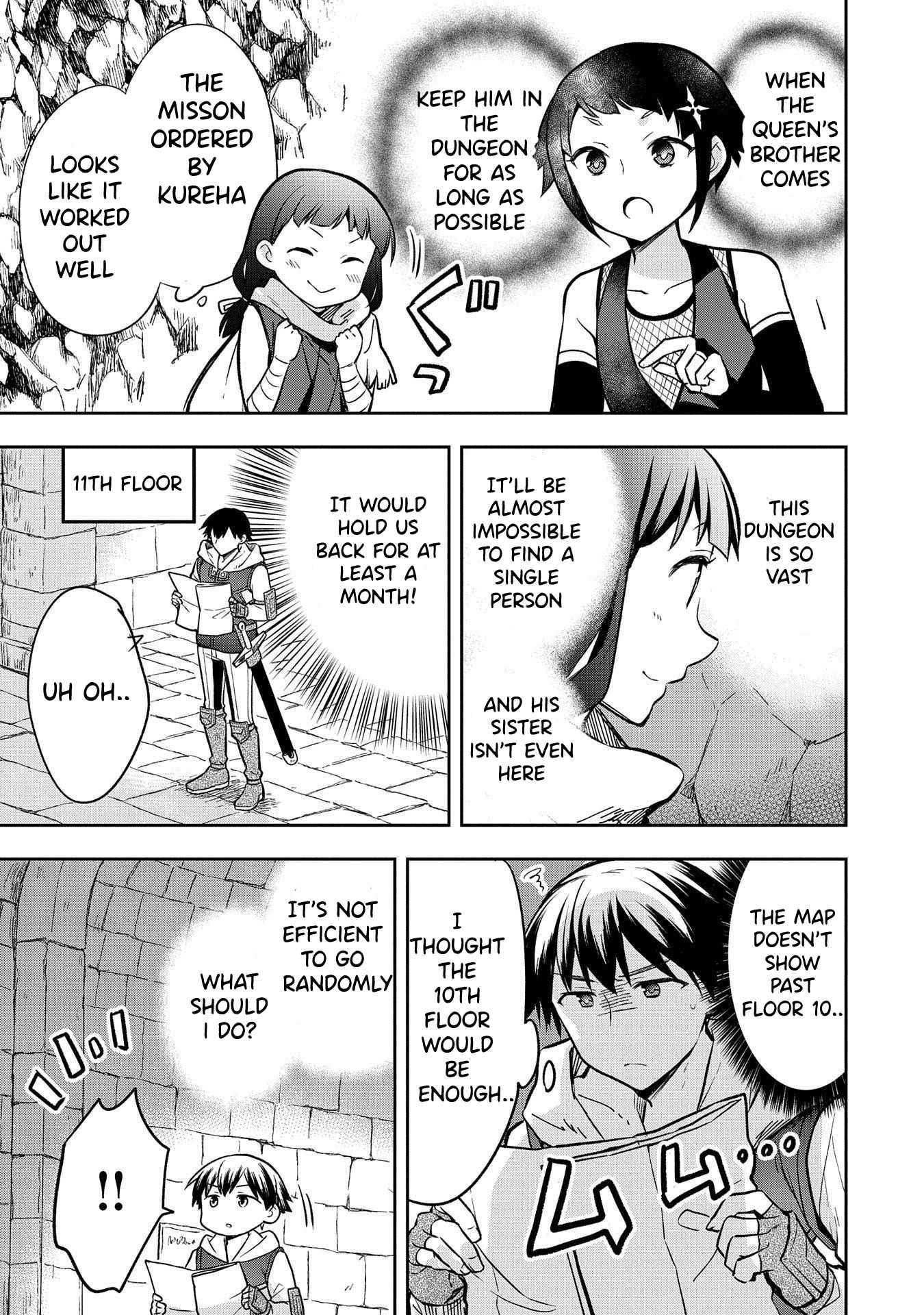 The Hero Who Has No Class. I Don’t Need Any Skills, It’s Okay Chapter 37.1 - Page 9