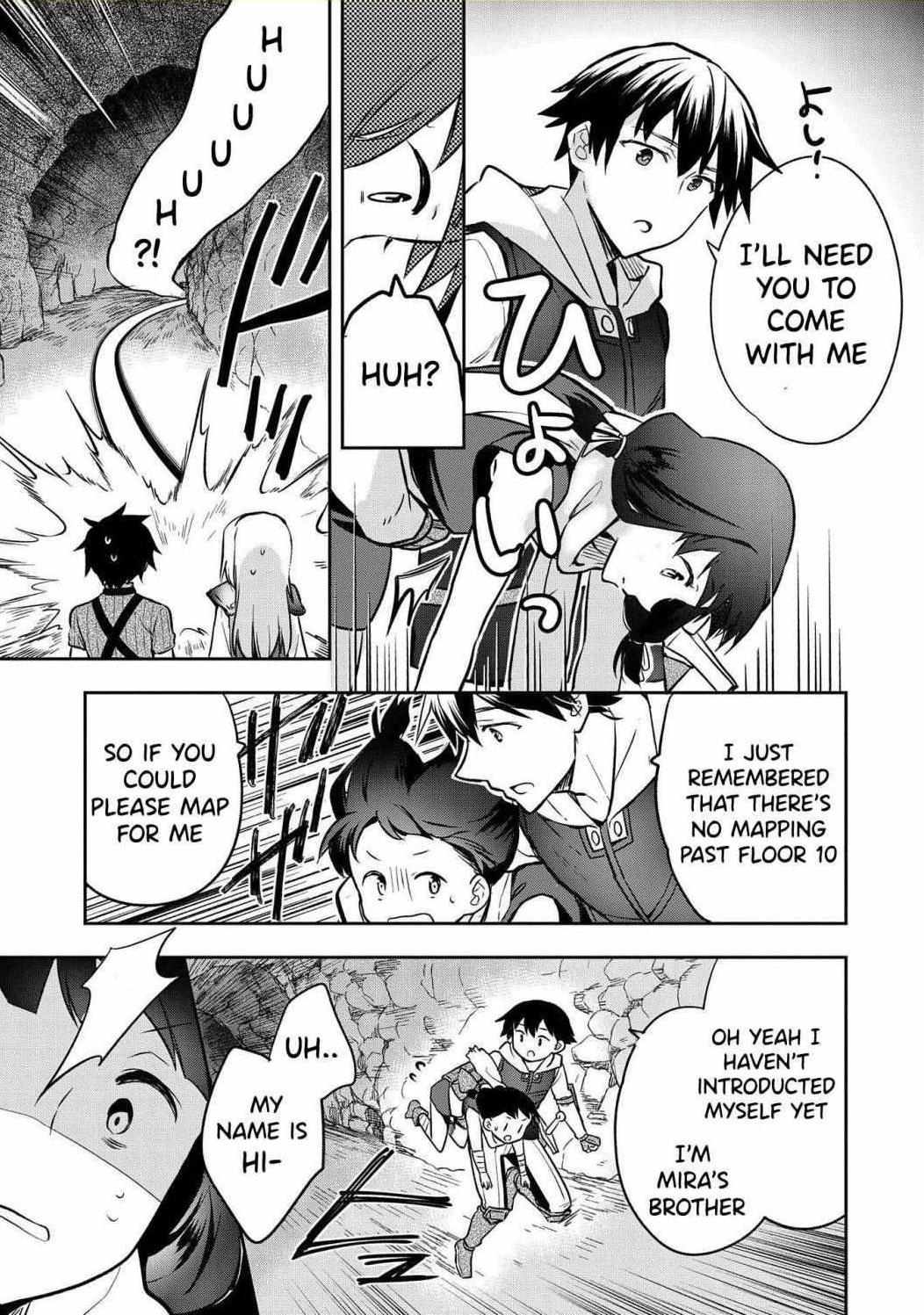 The Hero Who Has No Class. I Don’t Need Any Skills, It’s Okay Chapter 37.2 - Page 1