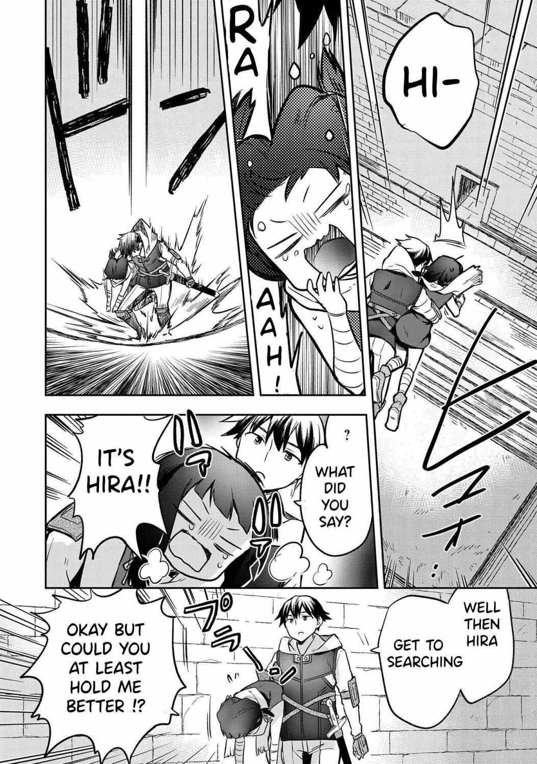 The Hero Who Has No Class. I Don’t Need Any Skills, It’s Okay Chapter 37.2 - Page 2