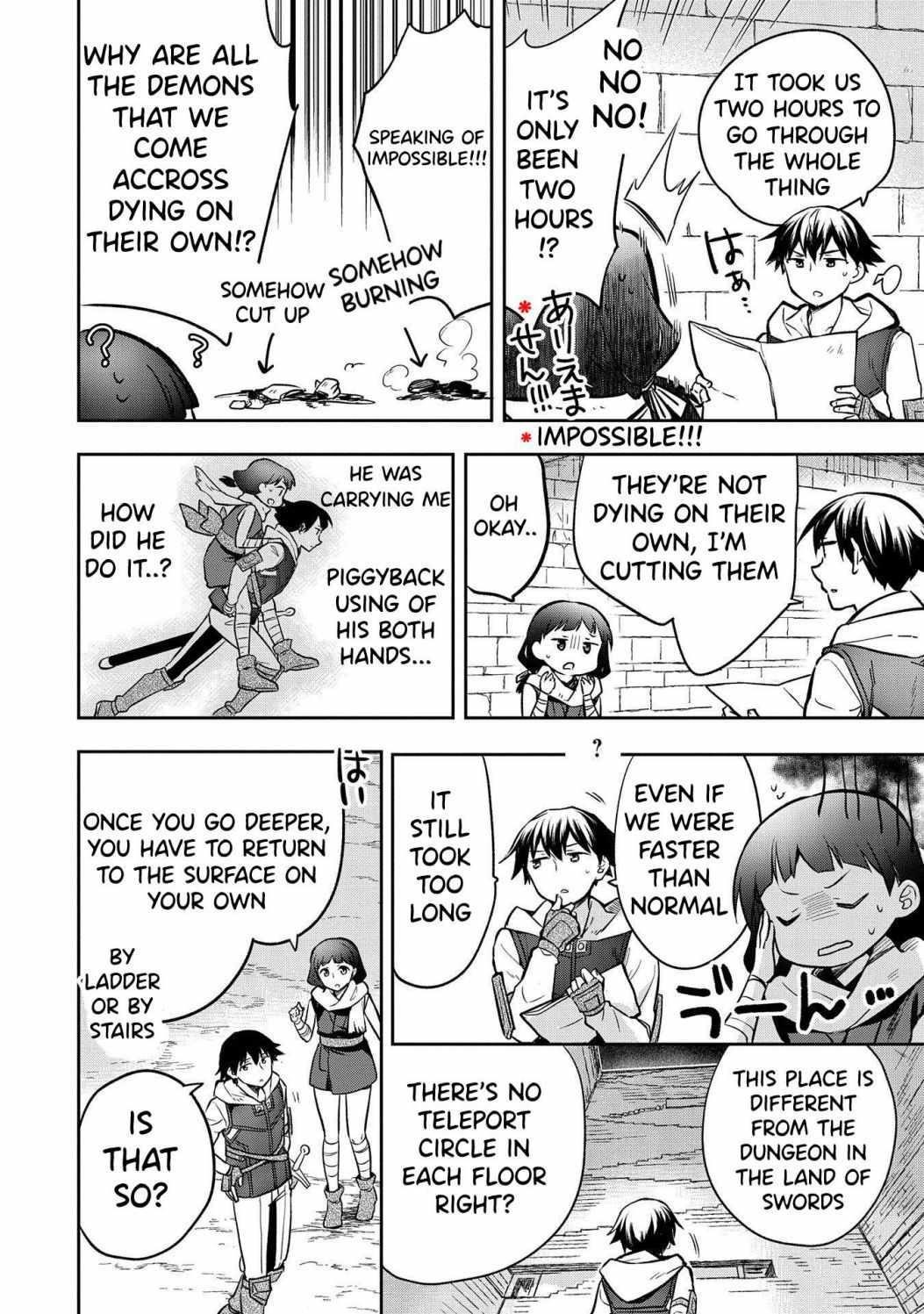 The Hero Who Has No Class. I Don’t Need Any Skills, It’s Okay Chapter 37.2 - Page 4