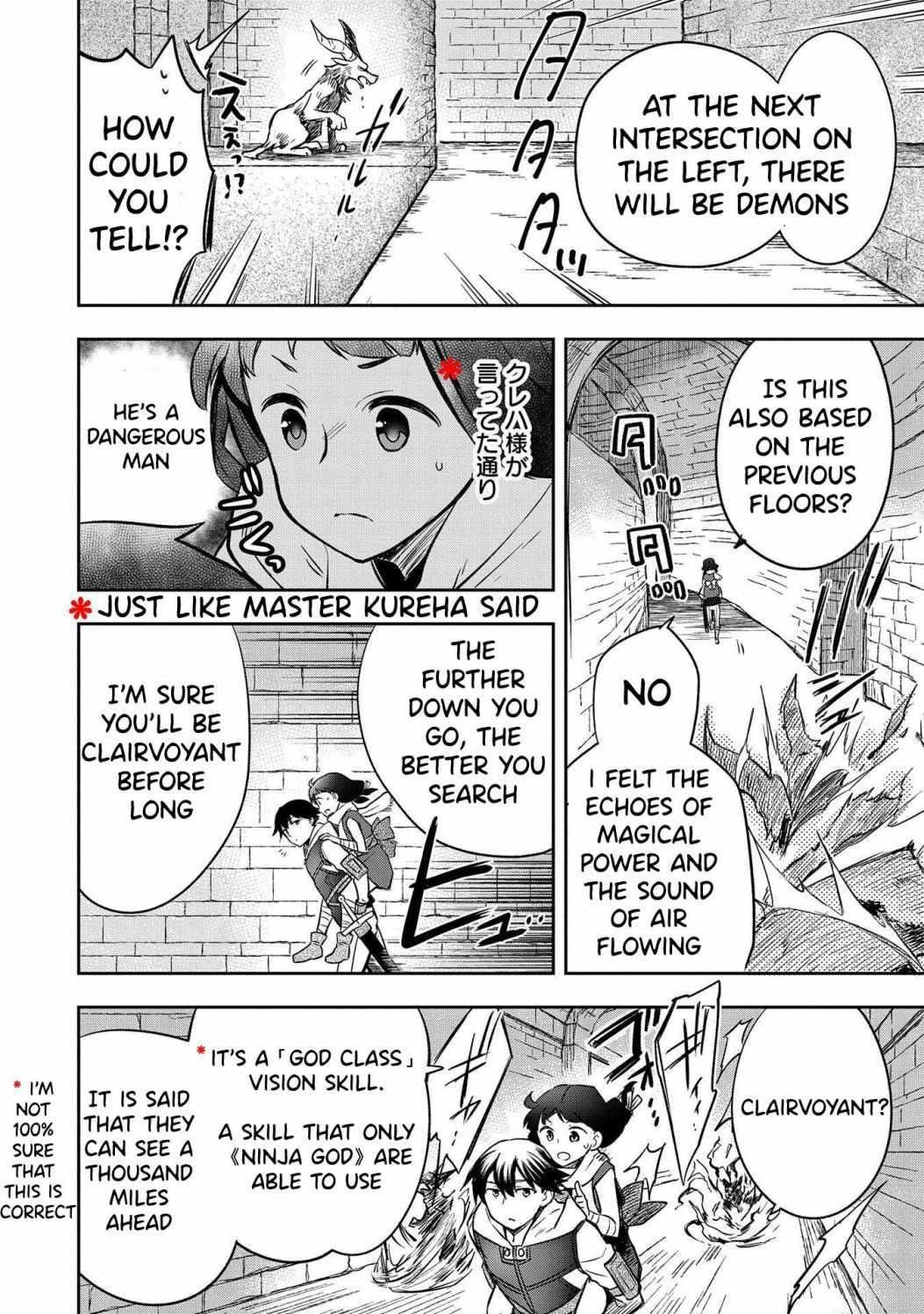 The Hero Who Has No Class. I Don’t Need Any Skills, It’s Okay Chapter 37.2 - Page 8