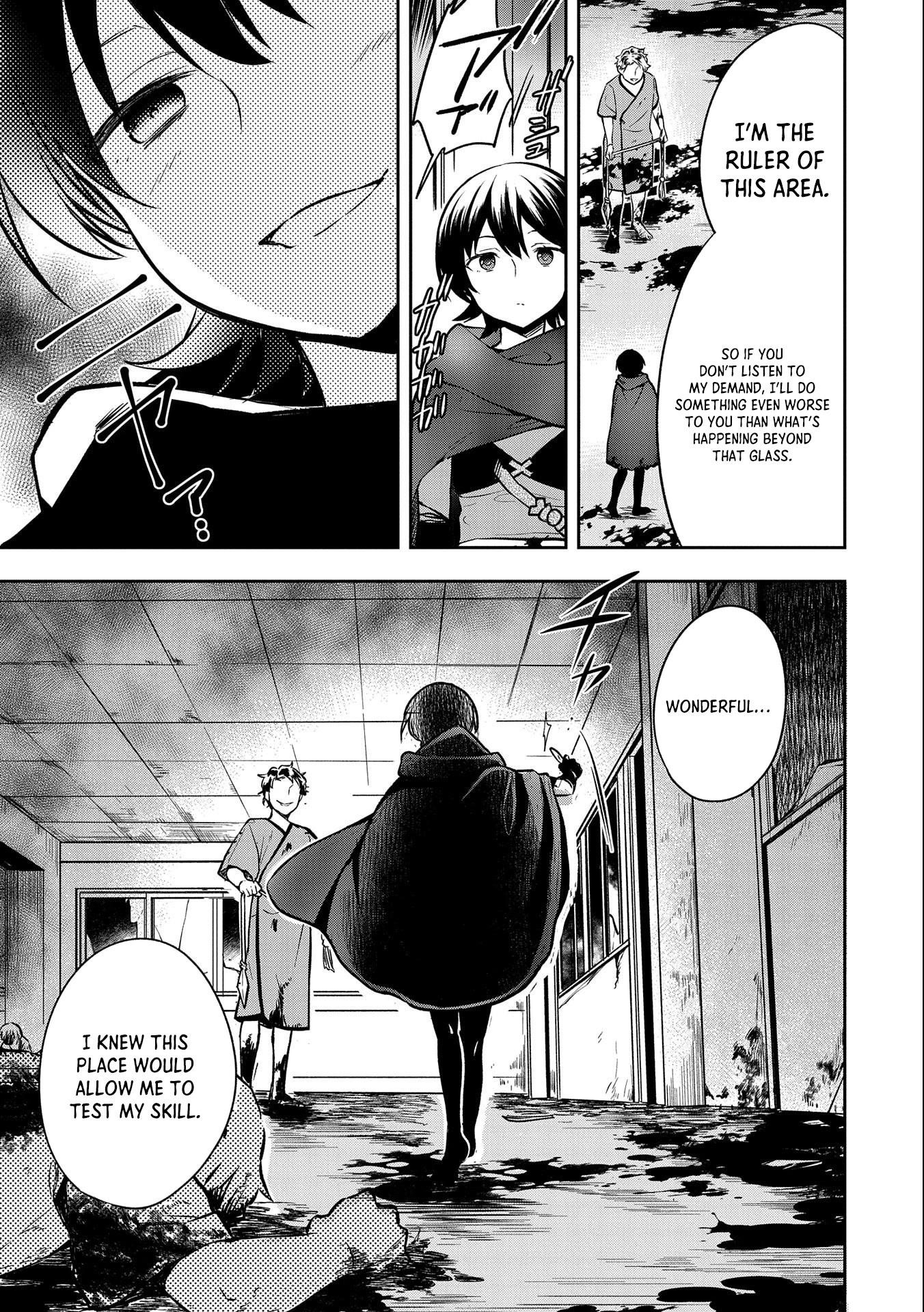 The Hero Who Has No Class. I Don’t Need Any Skills, It’s Okay Chapter 38 - Page 11