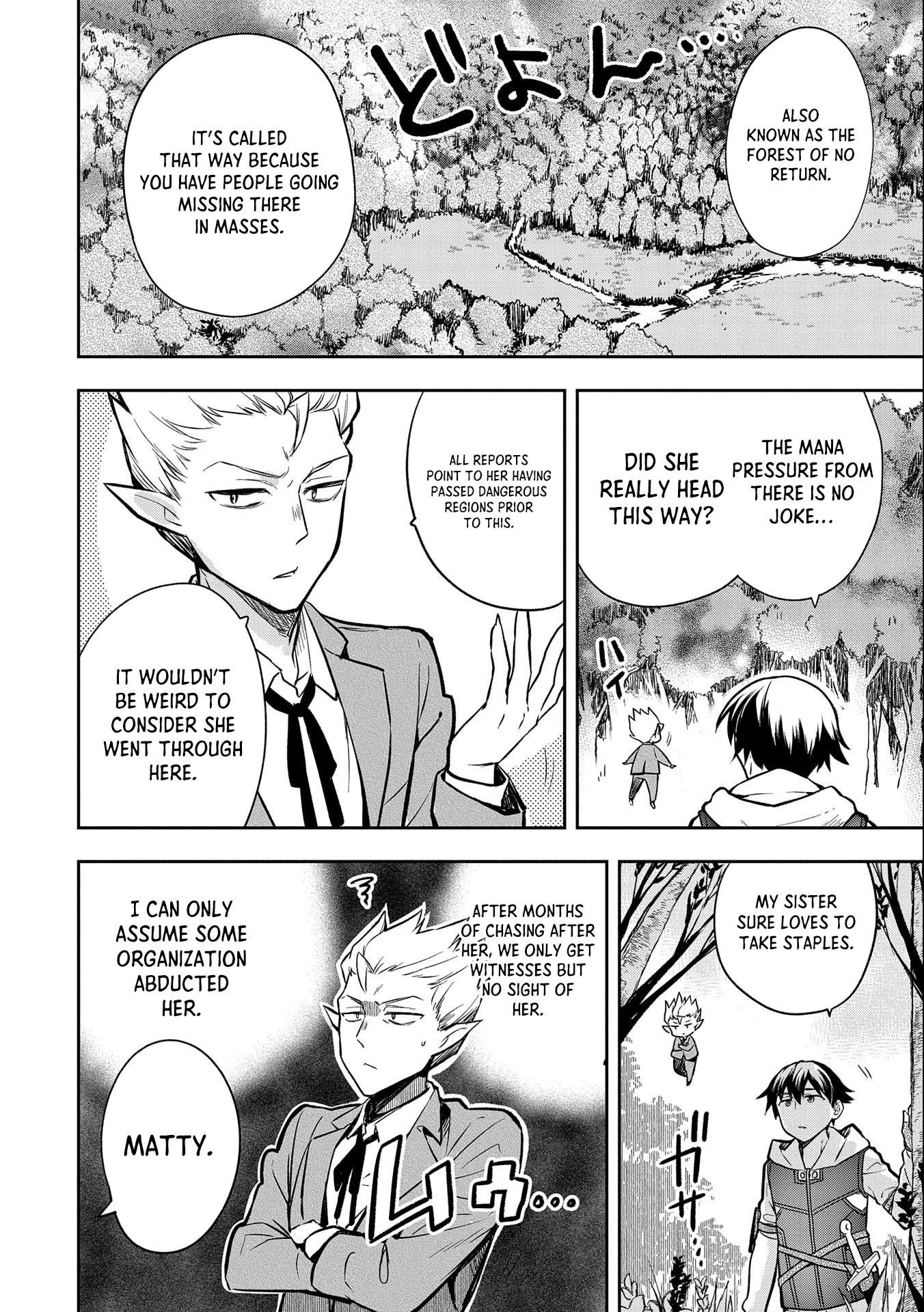 The Hero Who Has No Class. I Don’t Need Any Skills, It’s Okay Chapter 38 - Page 12