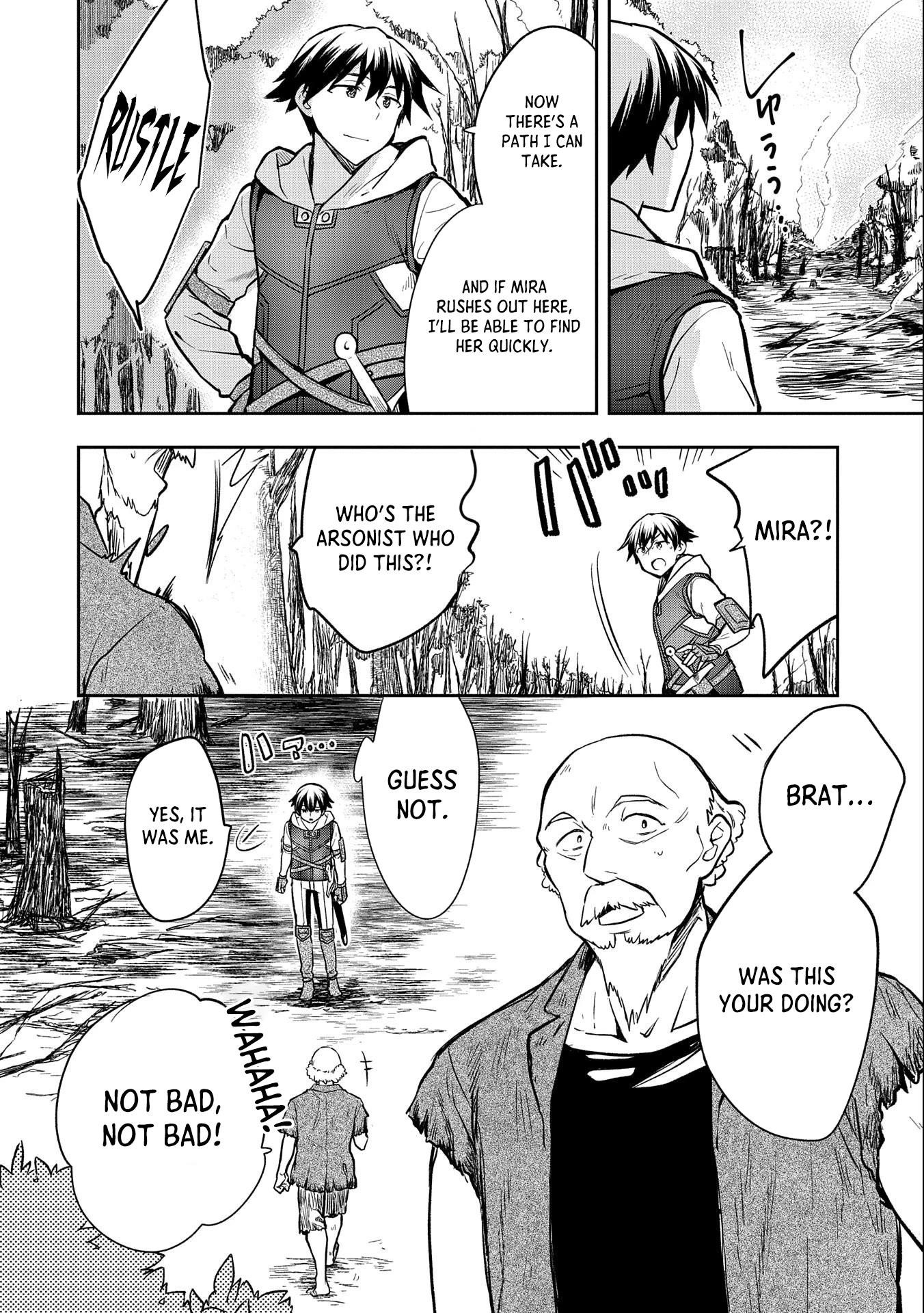 The Hero Who Has No Class. I Don’t Need Any Skills, It’s Okay Chapter 38 - Page 14