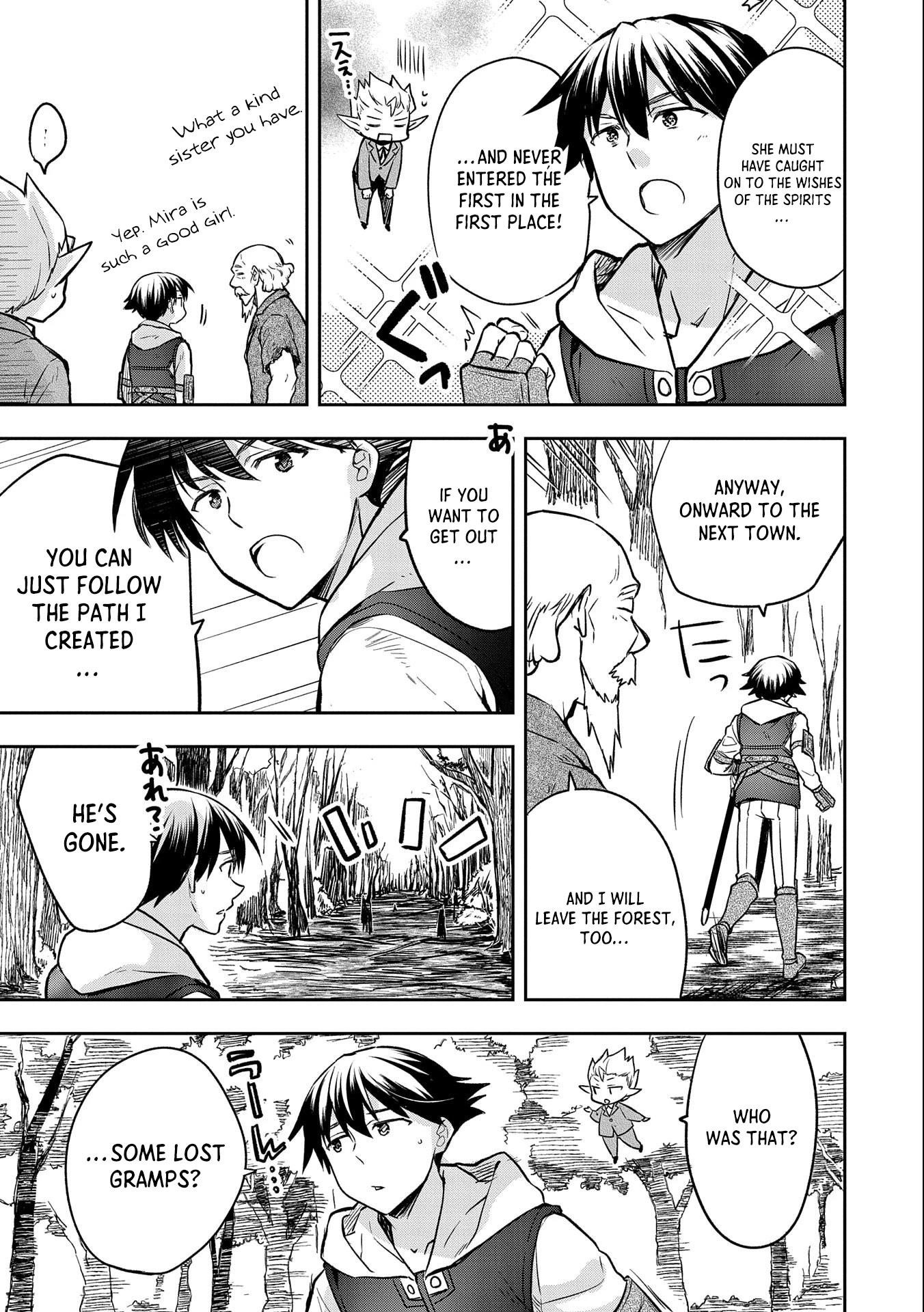 The Hero Who Has No Class. I Don’t Need Any Skills, It’s Okay Chapter 38 - Page 31