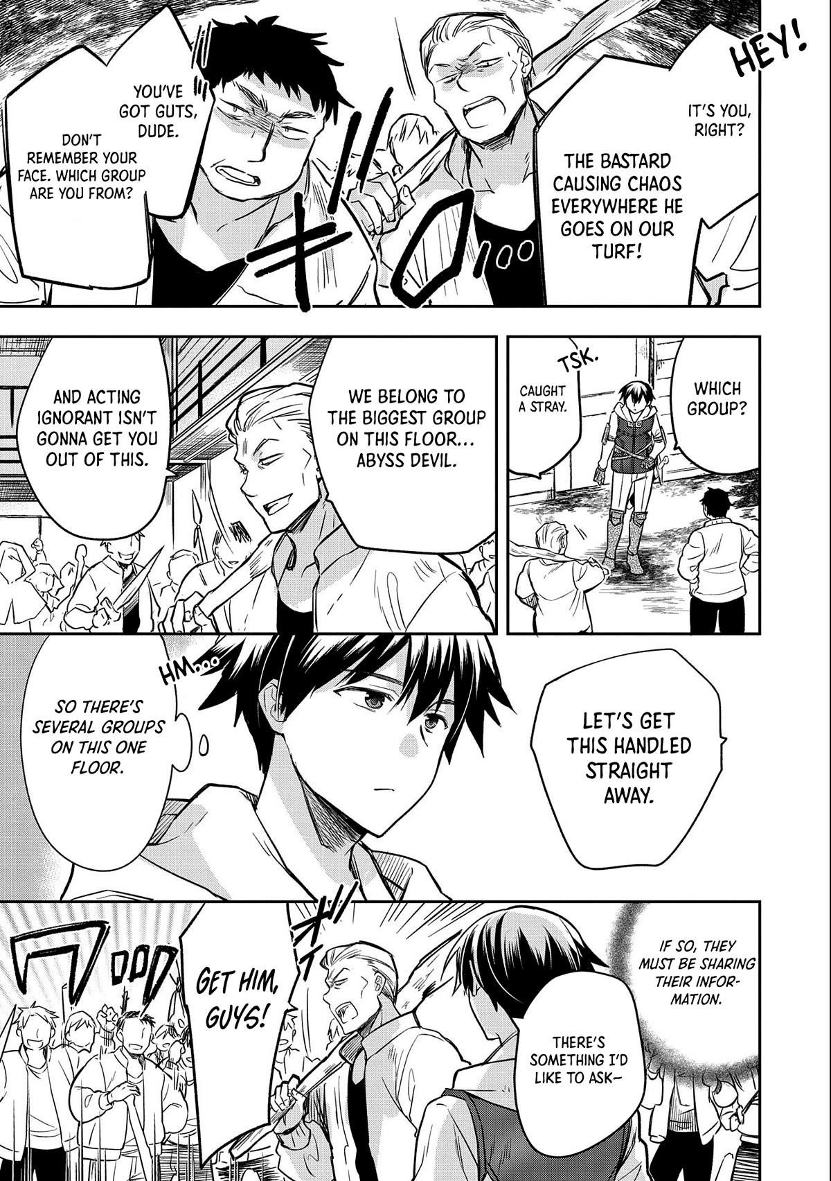 The Hero Who Has No Class. I Don’t Need Any Skills, It’s Okay Chapter 39 - Page 11