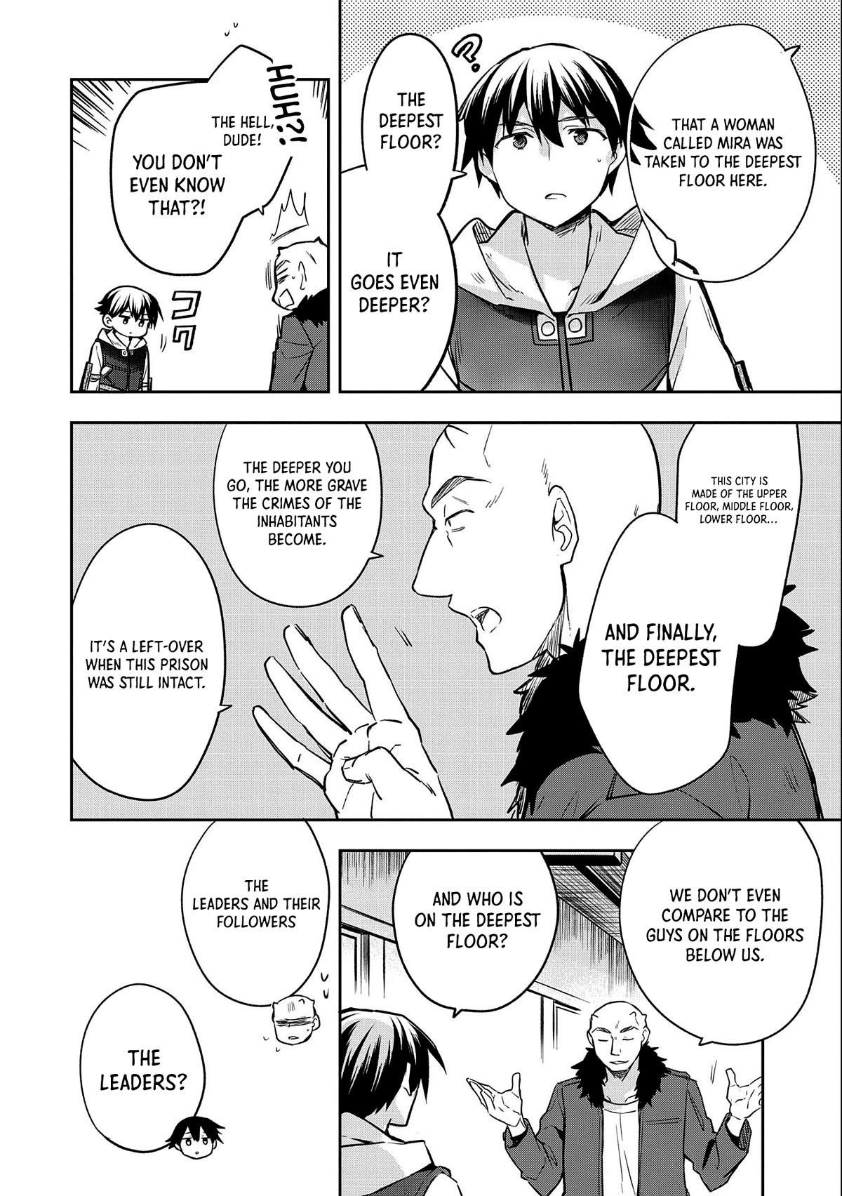 The Hero Who Has No Class. I Don’t Need Any Skills, It’s Okay Chapter 39 - Page 14